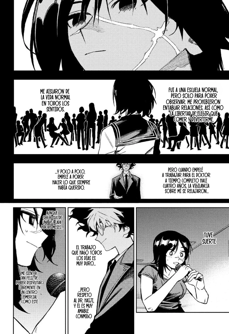 Read Under Doctor ES Manga Online