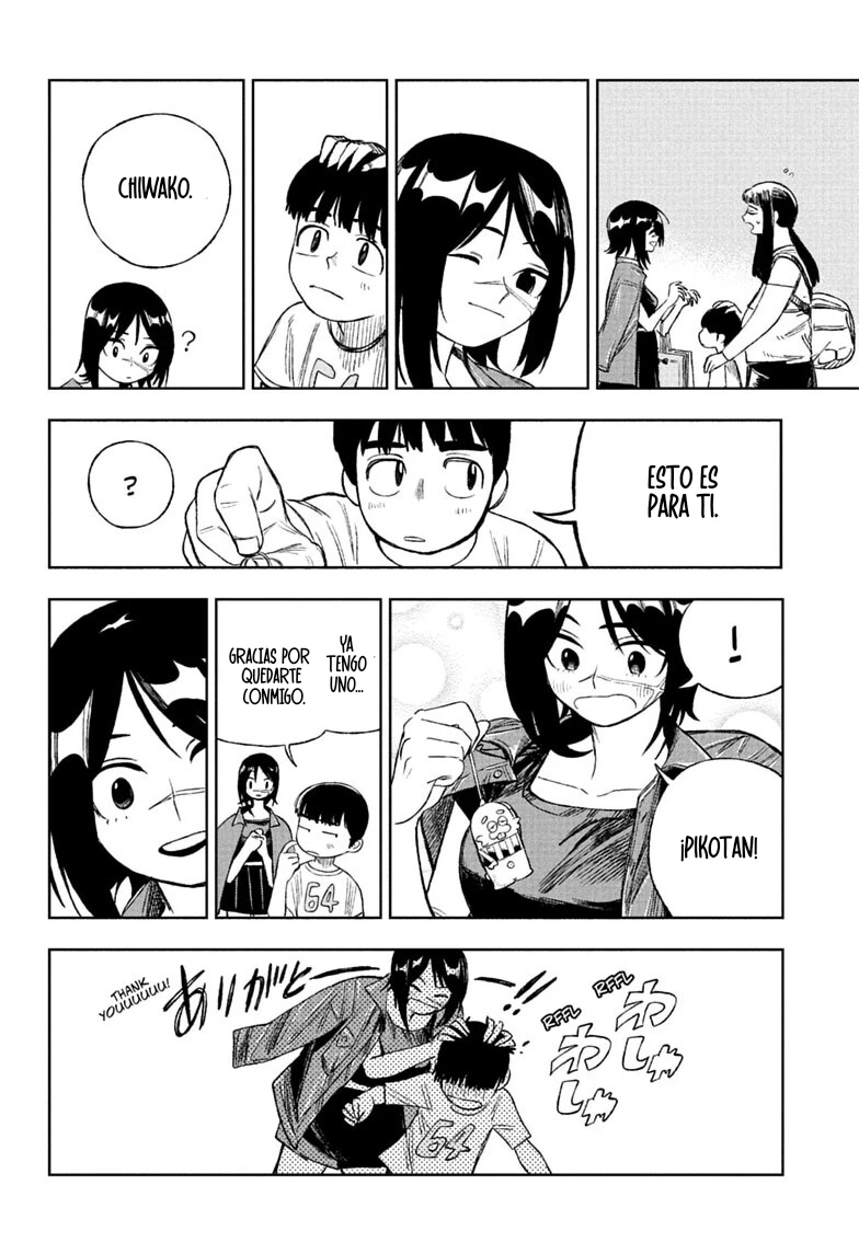 Read Under Doctor ES Manga Online