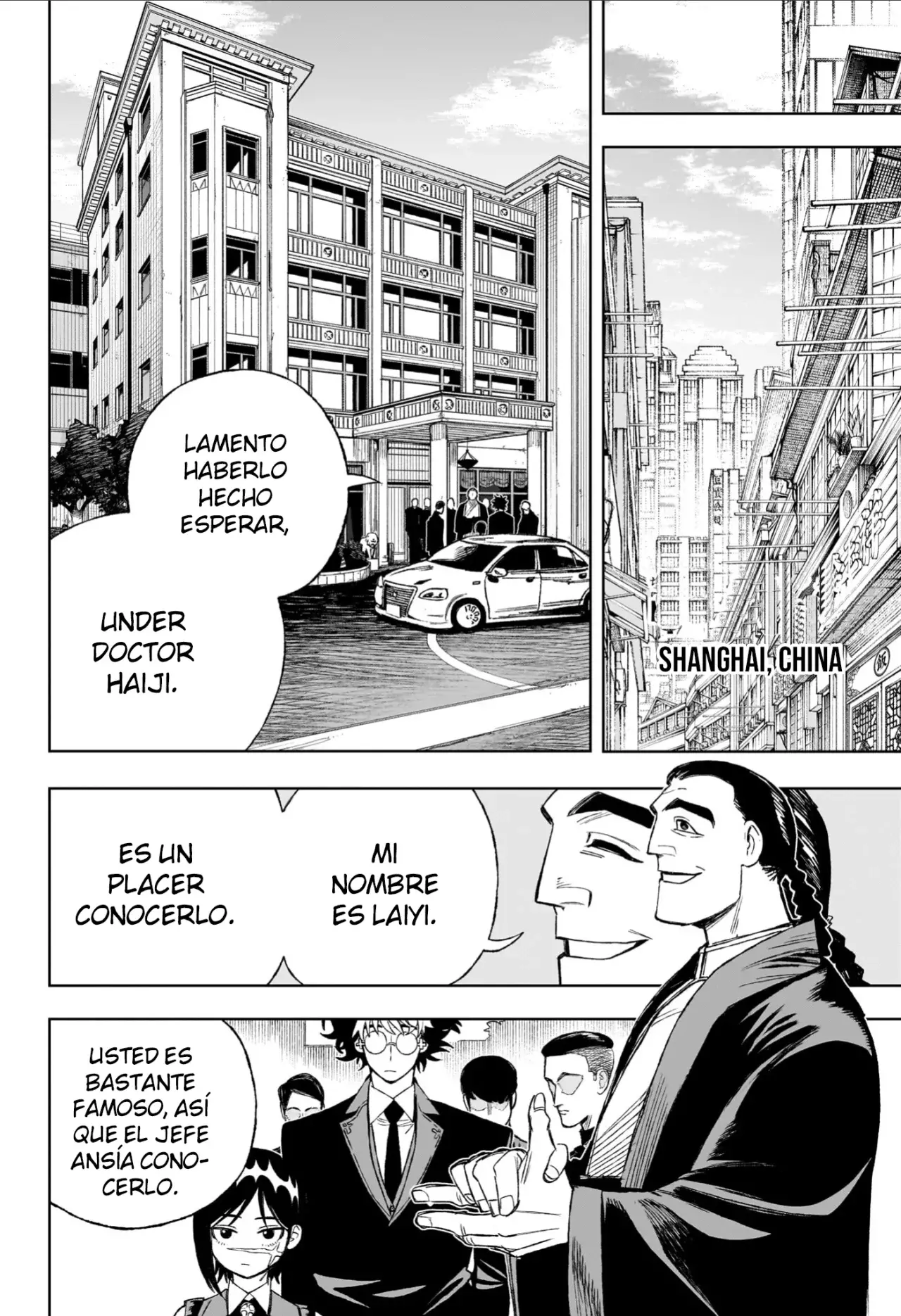 Read Under Doctor ES Manga Online