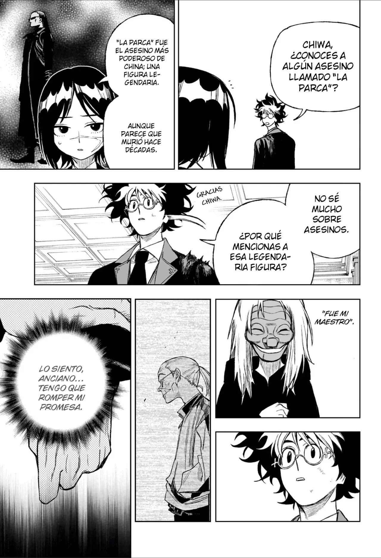 Read Under Doctor ES Manga Online