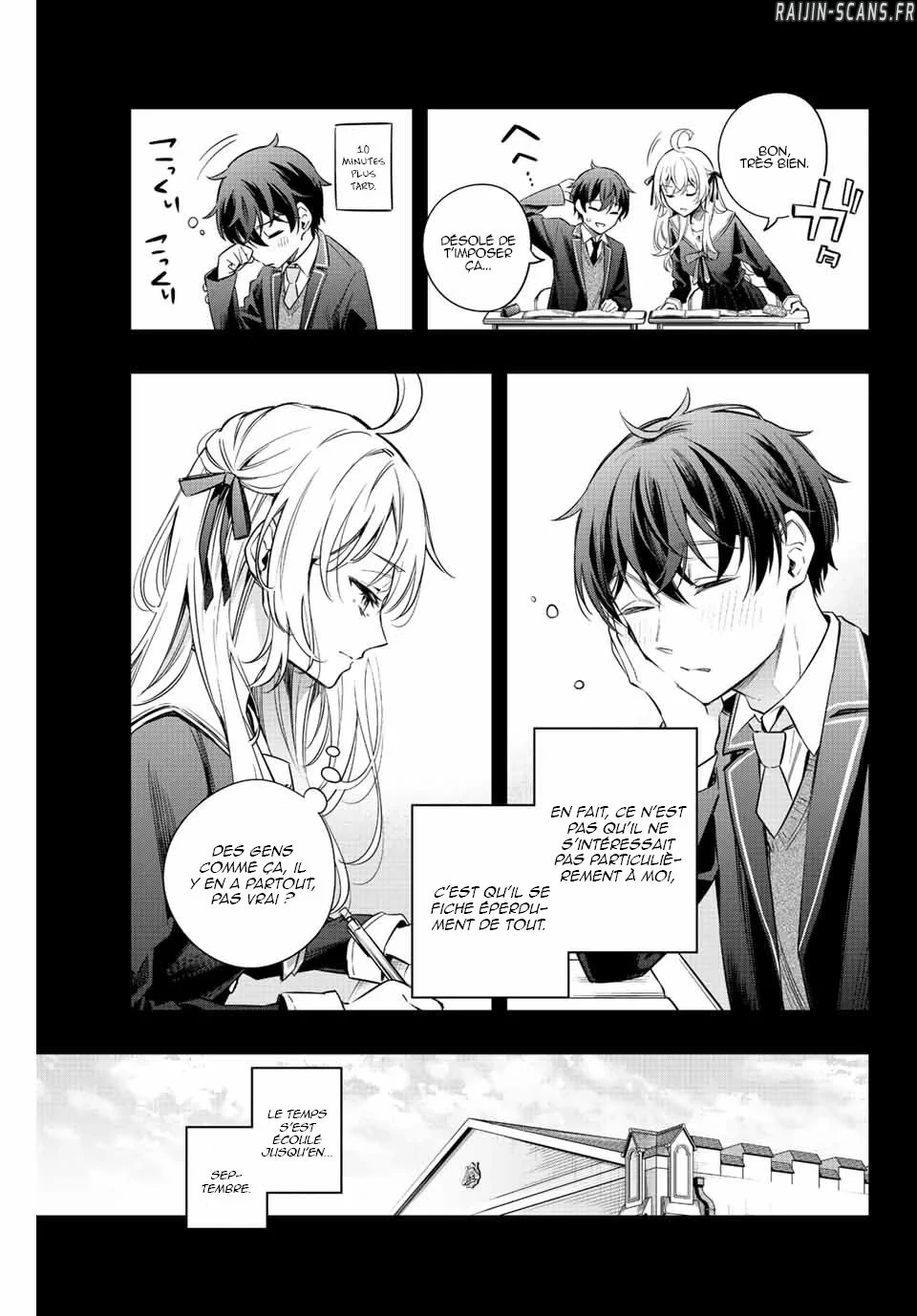 Read Alya Sometimes Hides Her Feelings in Russian FR Manga Online