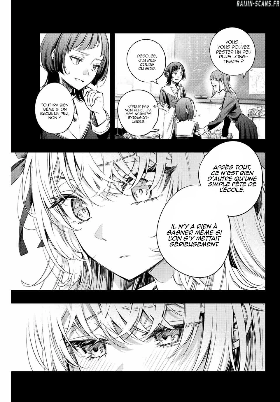 Read Alya Sometimes Hides Her Feelings in Russian FR Manga Online