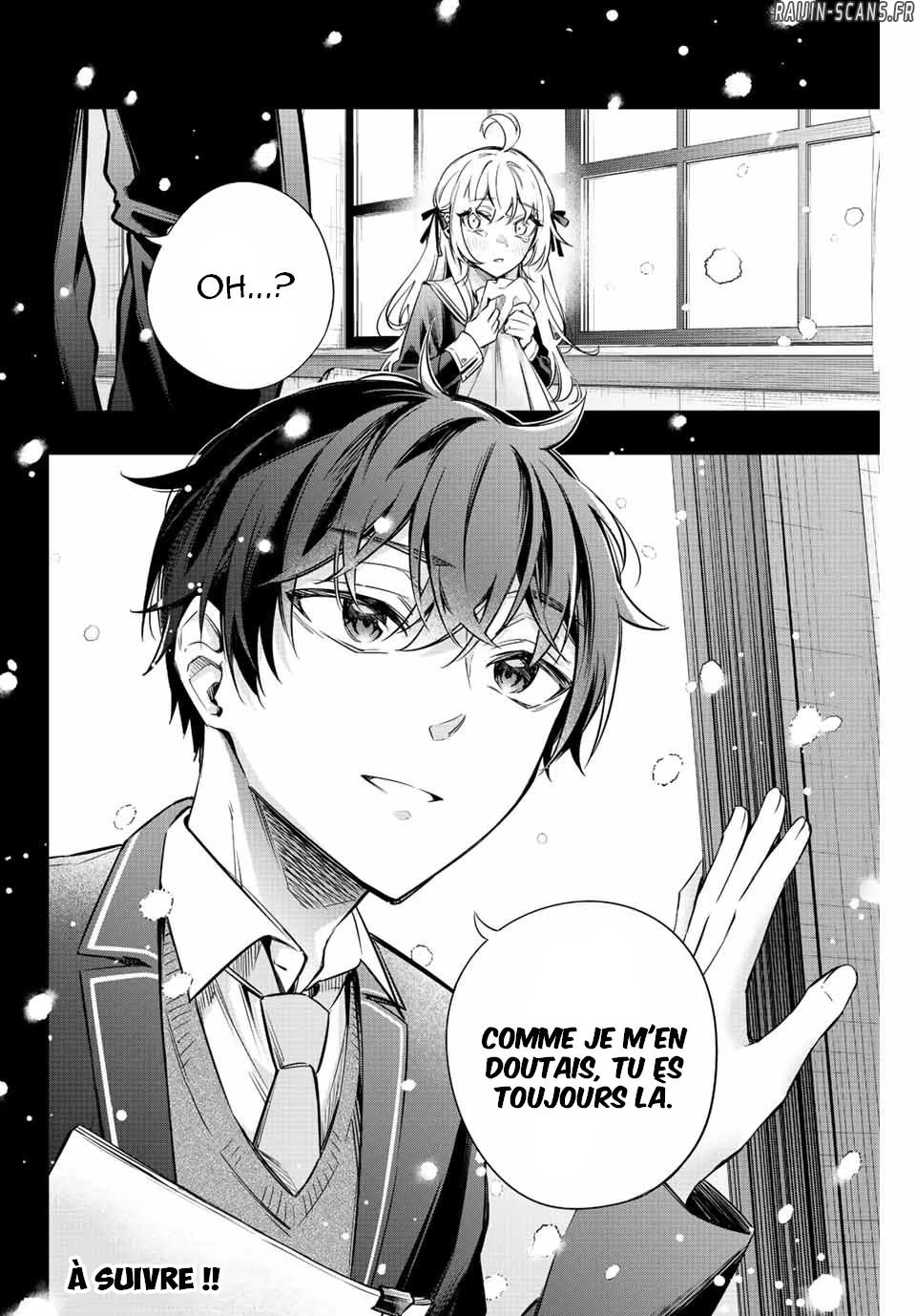 Read Alya Sometimes Hides Her Feelings in Russian FR Manga Online