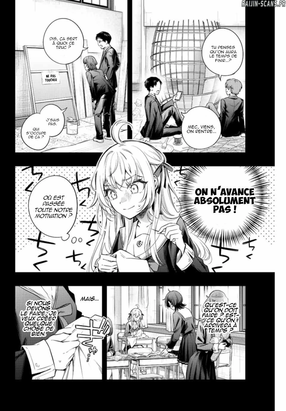 Read Alya Sometimes Hides Her Feelings in Russian FR Manga Online