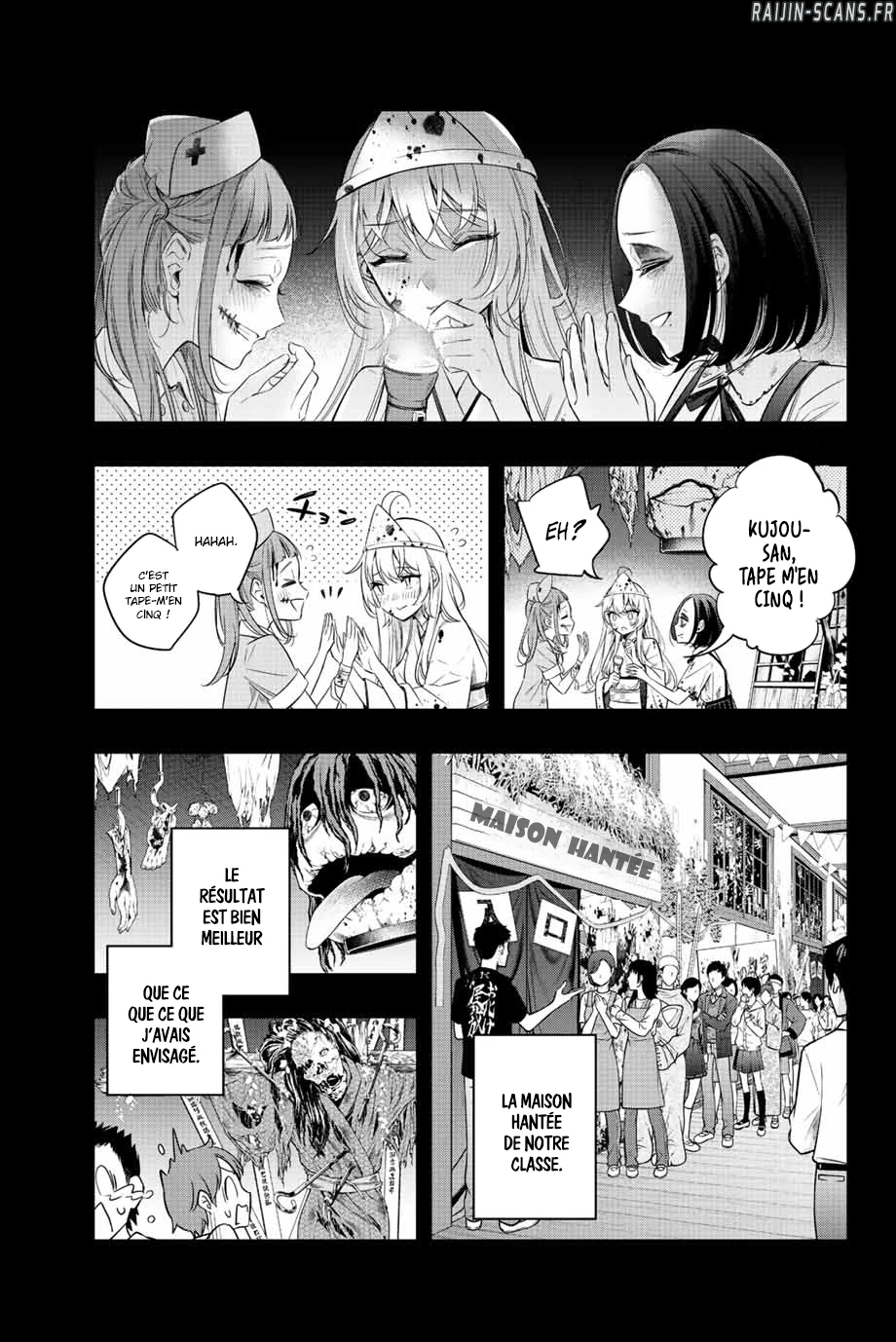 Read Alya Sometimes Hides Her Feelings in Russian FR Manga Online