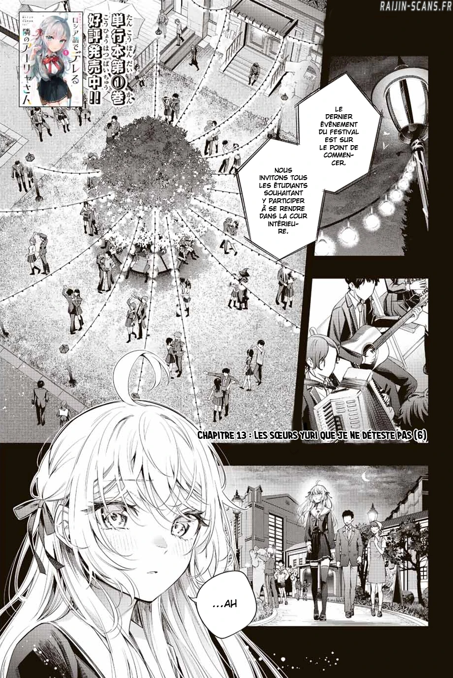 Read Alya Sometimes Hides Her Feelings in Russian FR Manga Online