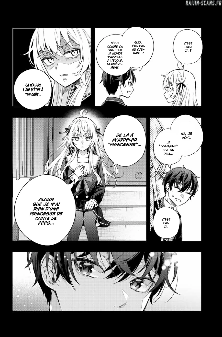 Read Alya Sometimes Hides Her Feelings in Russian FR Manga Online