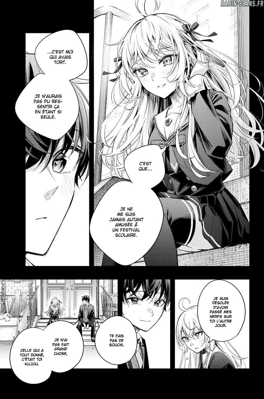Read Alya Sometimes Hides Her Feelings in Russian FR Manga Online