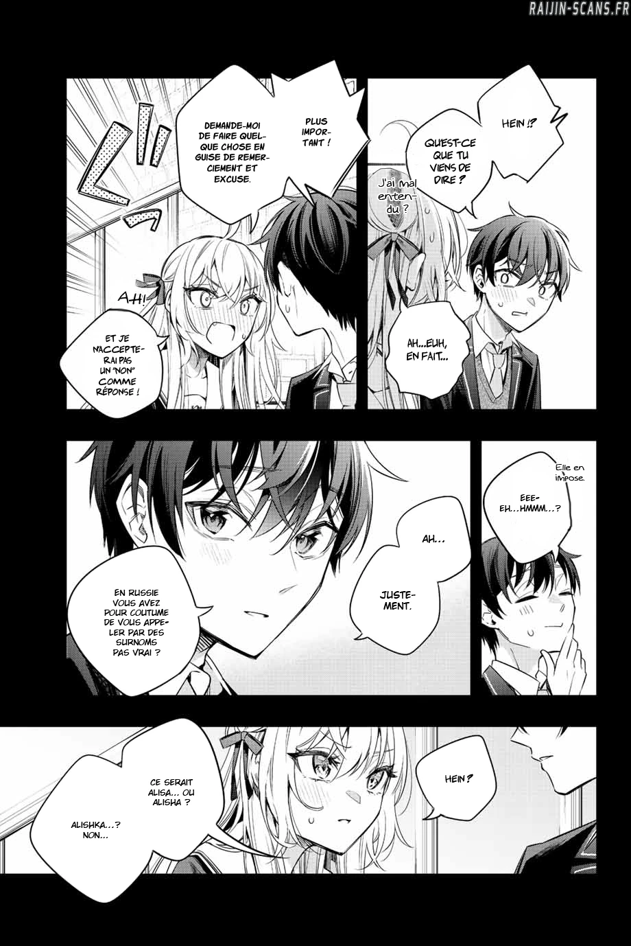 Read Alya Sometimes Hides Her Feelings in Russian FR Manga Online