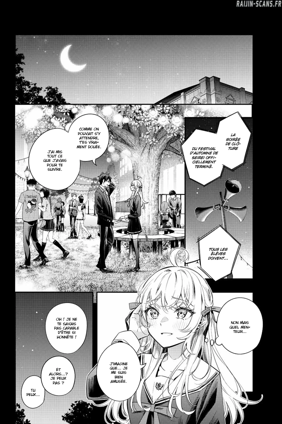 Read Alya Sometimes Hides Her Feelings in Russian FR Manga Online