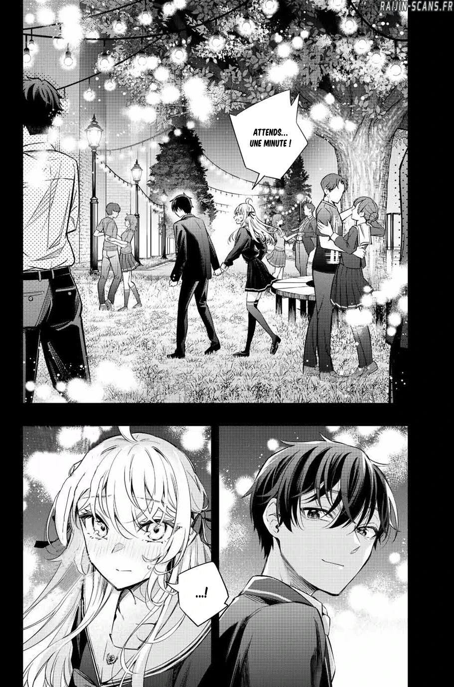 Read Alya Sometimes Hides Her Feelings in Russian FR Manga Online