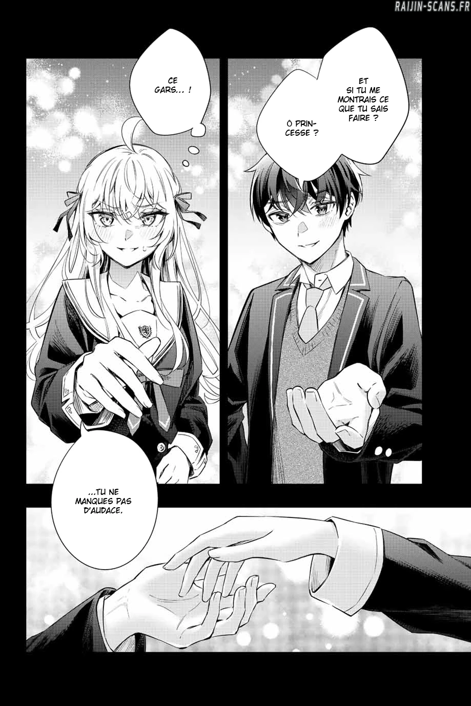 Read Alya Sometimes Hides Her Feelings in Russian FR Manga Online
