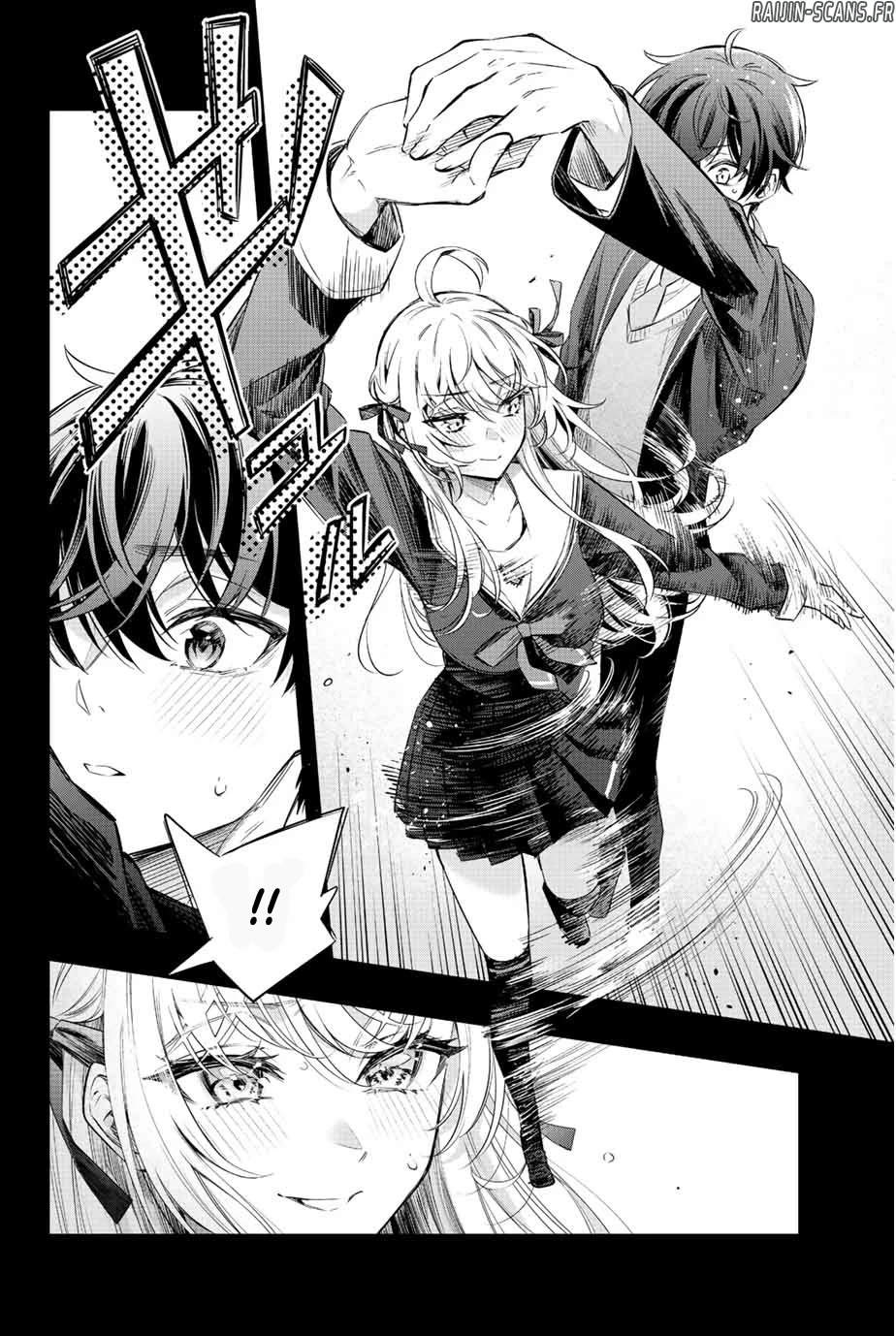 Read Alya Sometimes Hides Her Feelings in Russian FR Manga Online