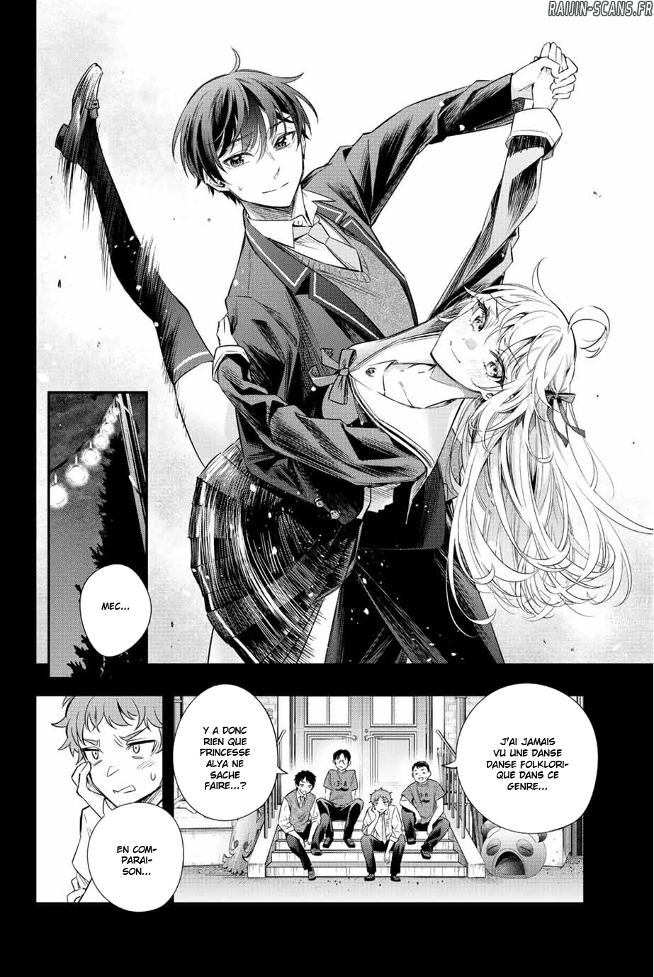 Read Alya Sometimes Hides Her Feelings in Russian FR Manga Online