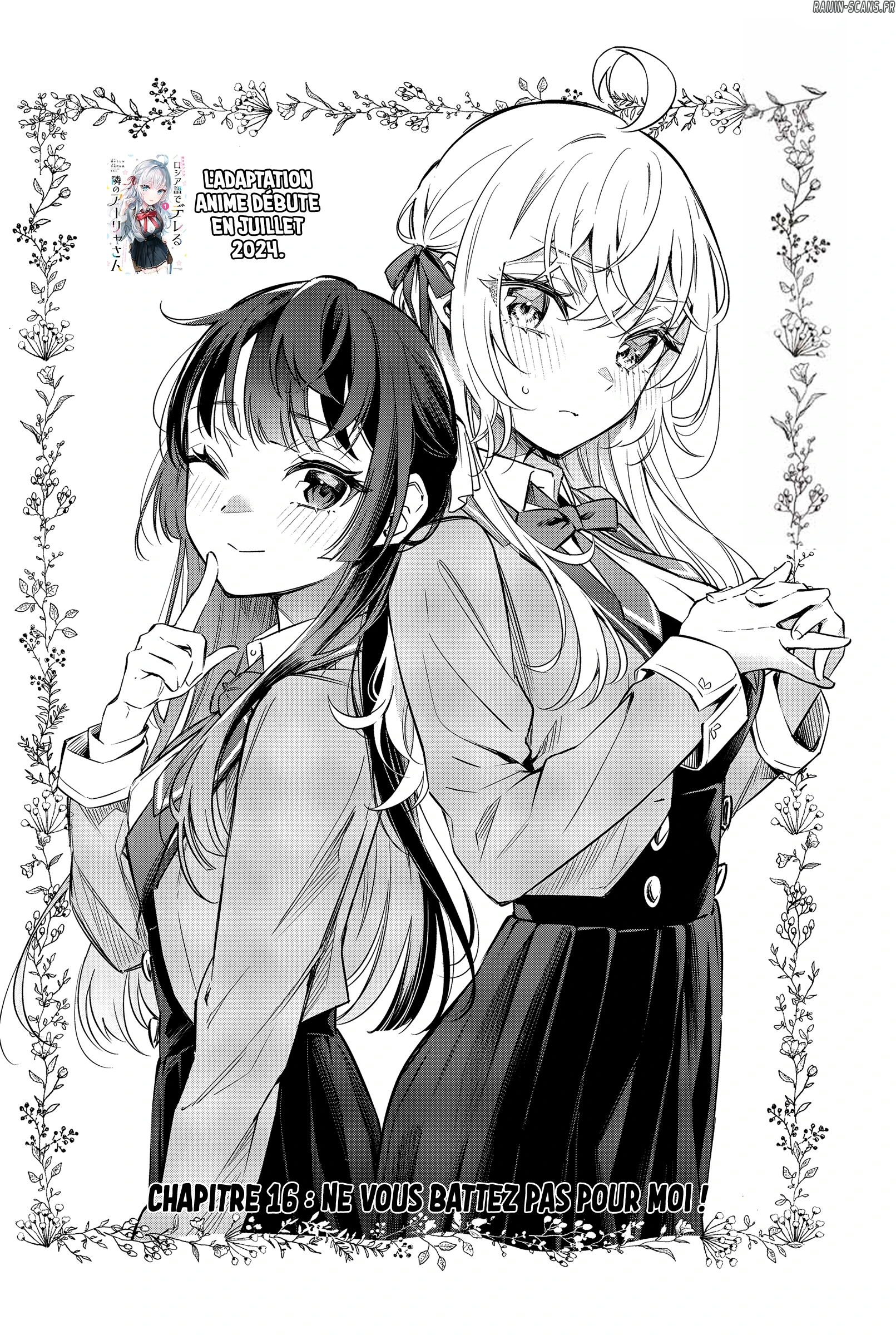 Read Alya Sometimes Hides Her Feelings in Russian FR Manga Online