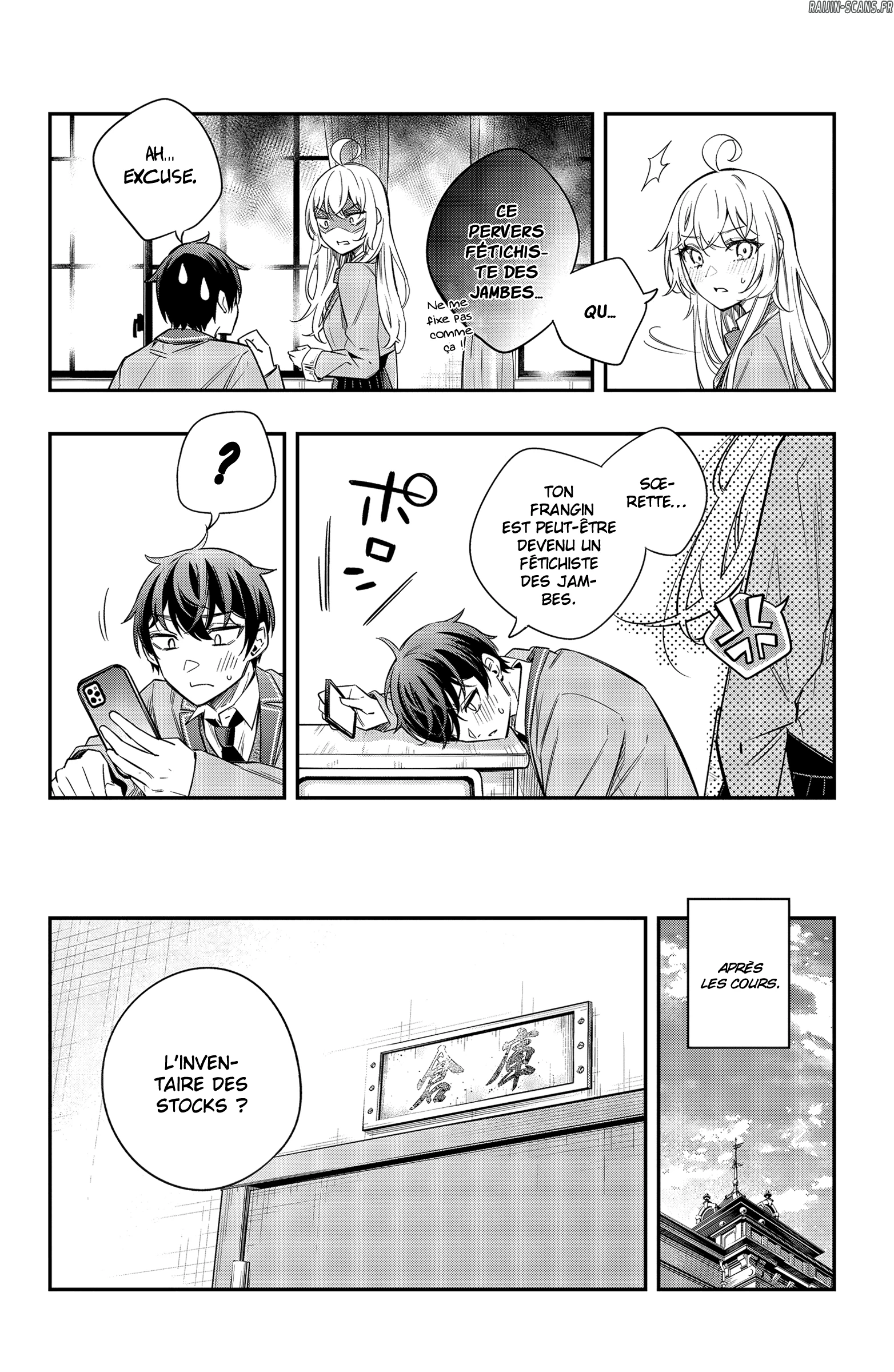 Read Alya Sometimes Hides Her Feelings in Russian FR Manga Online