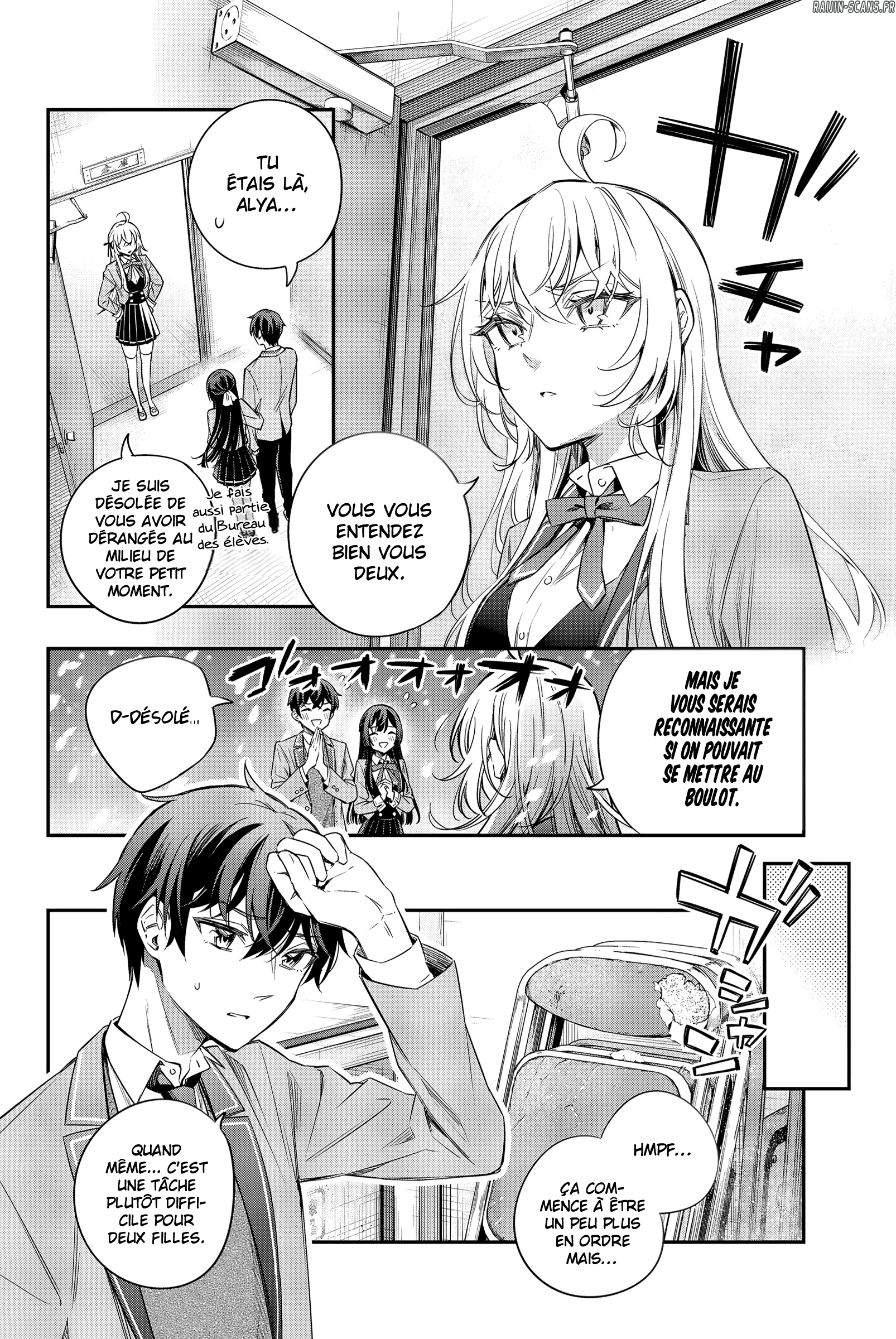 Read Alya Sometimes Hides Her Feelings in Russian FR Manga Online