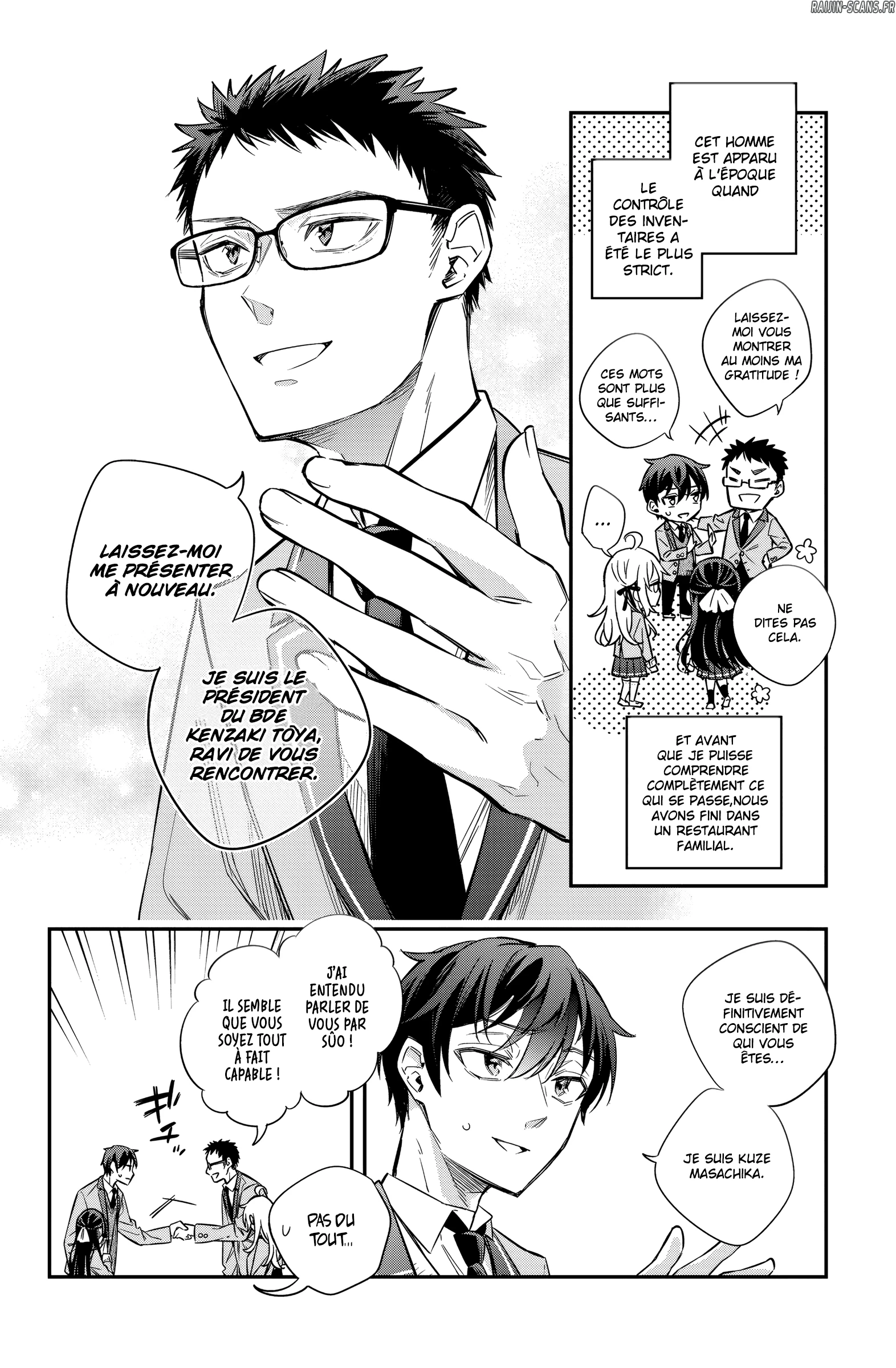 Read Alya Sometimes Hides Her Feelings in Russian FR Manga Online