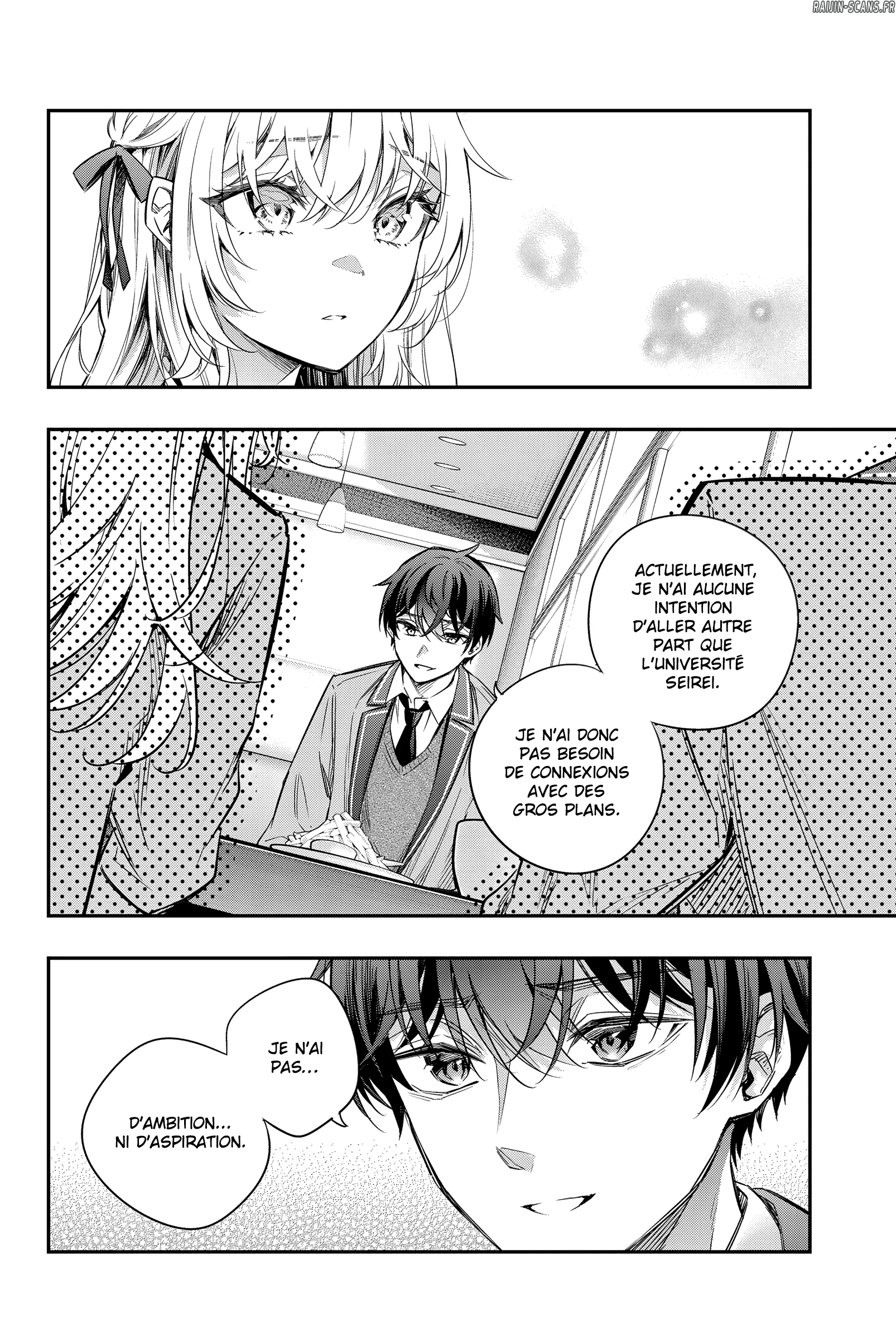Read Alya Sometimes Hides Her Feelings in Russian FR Manga Online