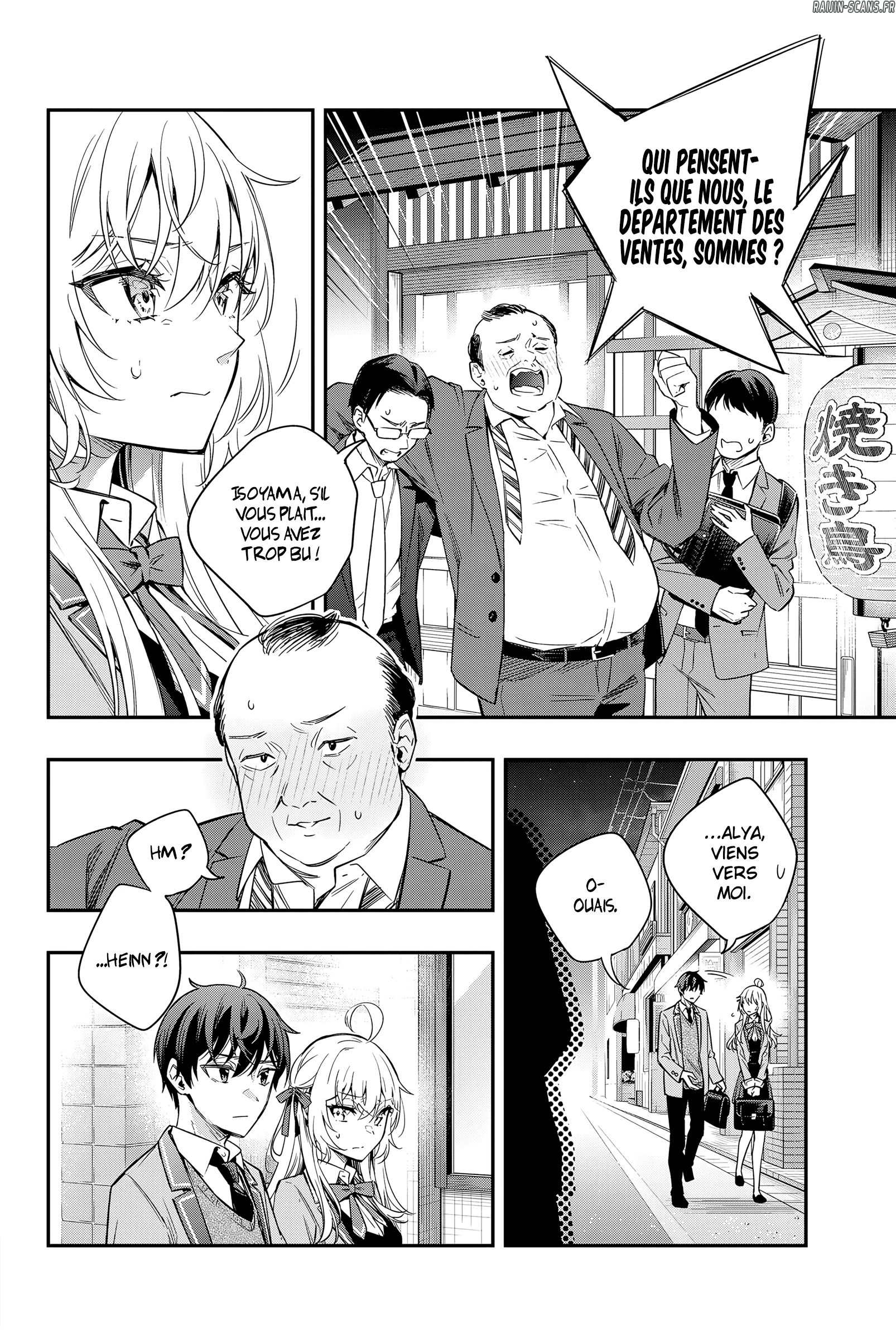 Read Alya Sometimes Hides Her Feelings in Russian FR Manga Online