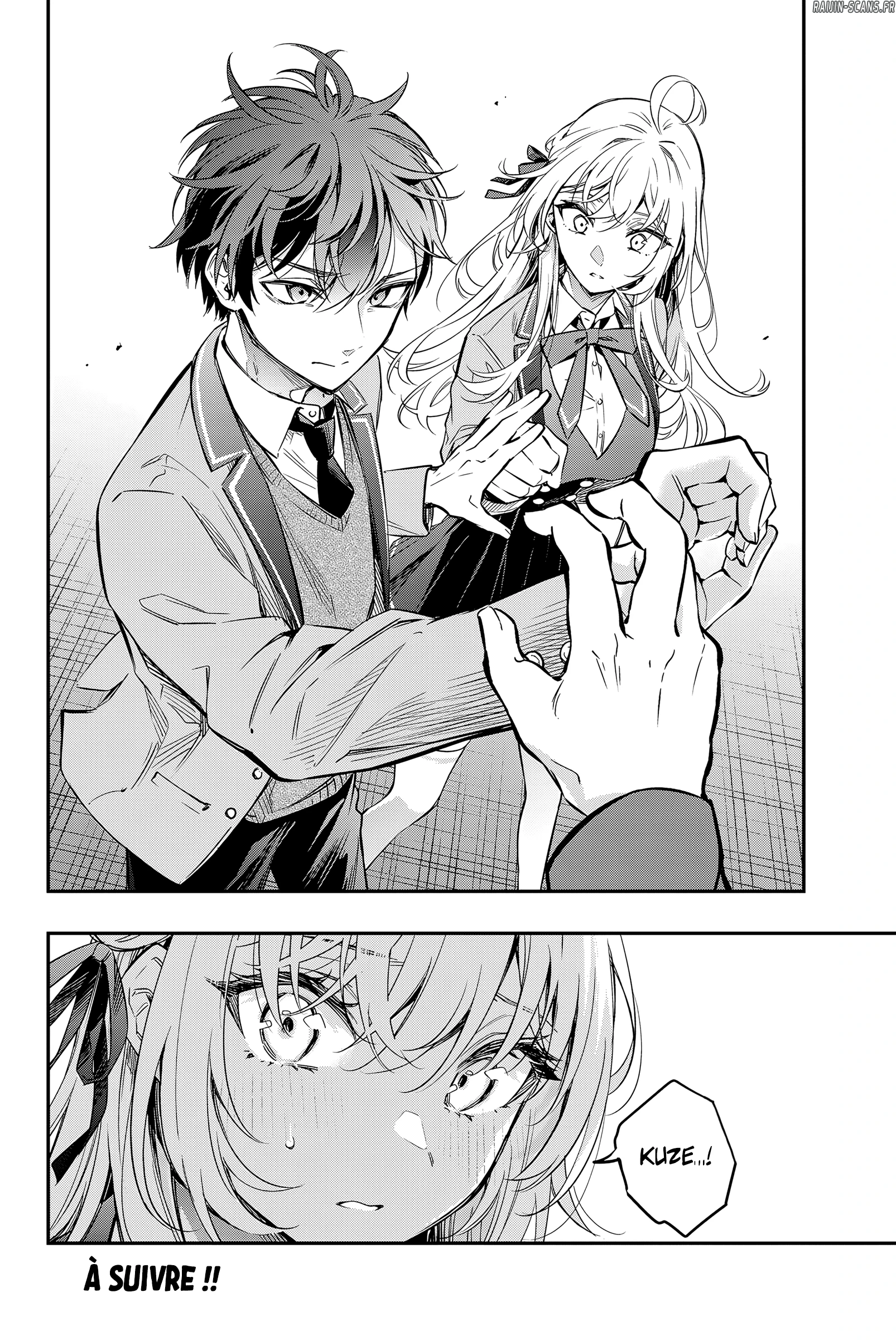 Read Alya Sometimes Hides Her Feelings in Russian FR Manga Online