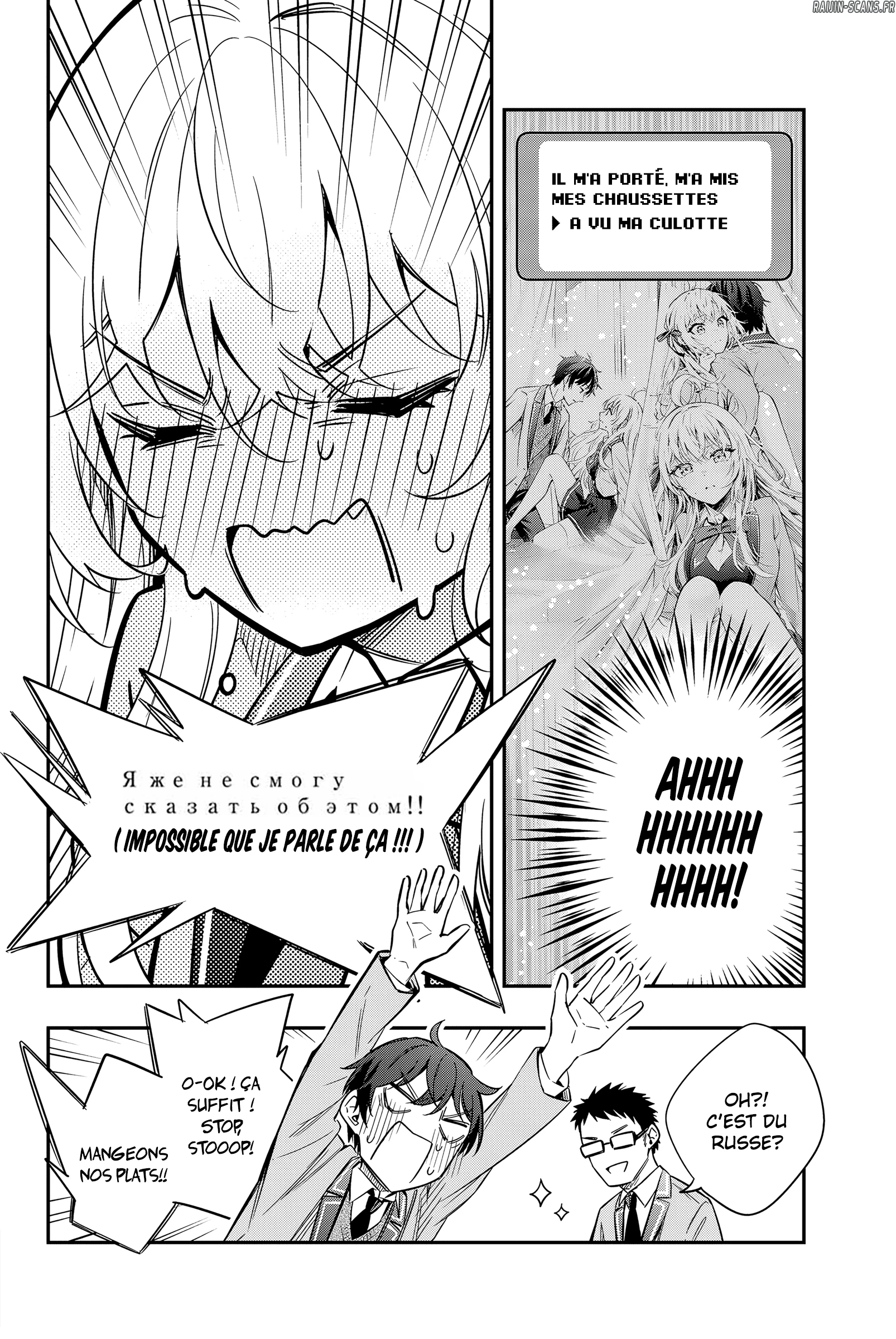 Read Alya Sometimes Hides Her Feelings in Russian FR Manga Online
