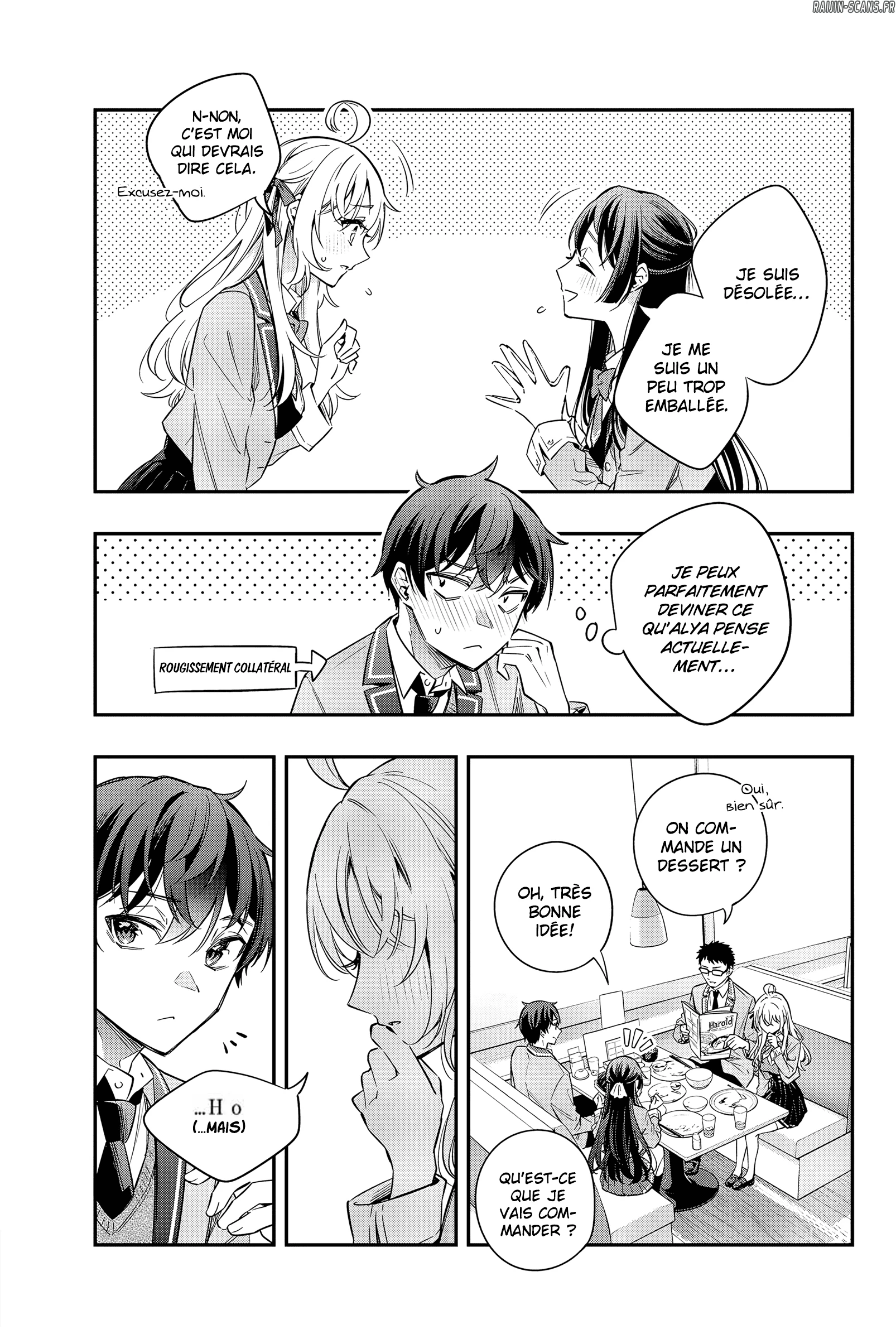 Read Alya Sometimes Hides Her Feelings in Russian FR Manga Online
