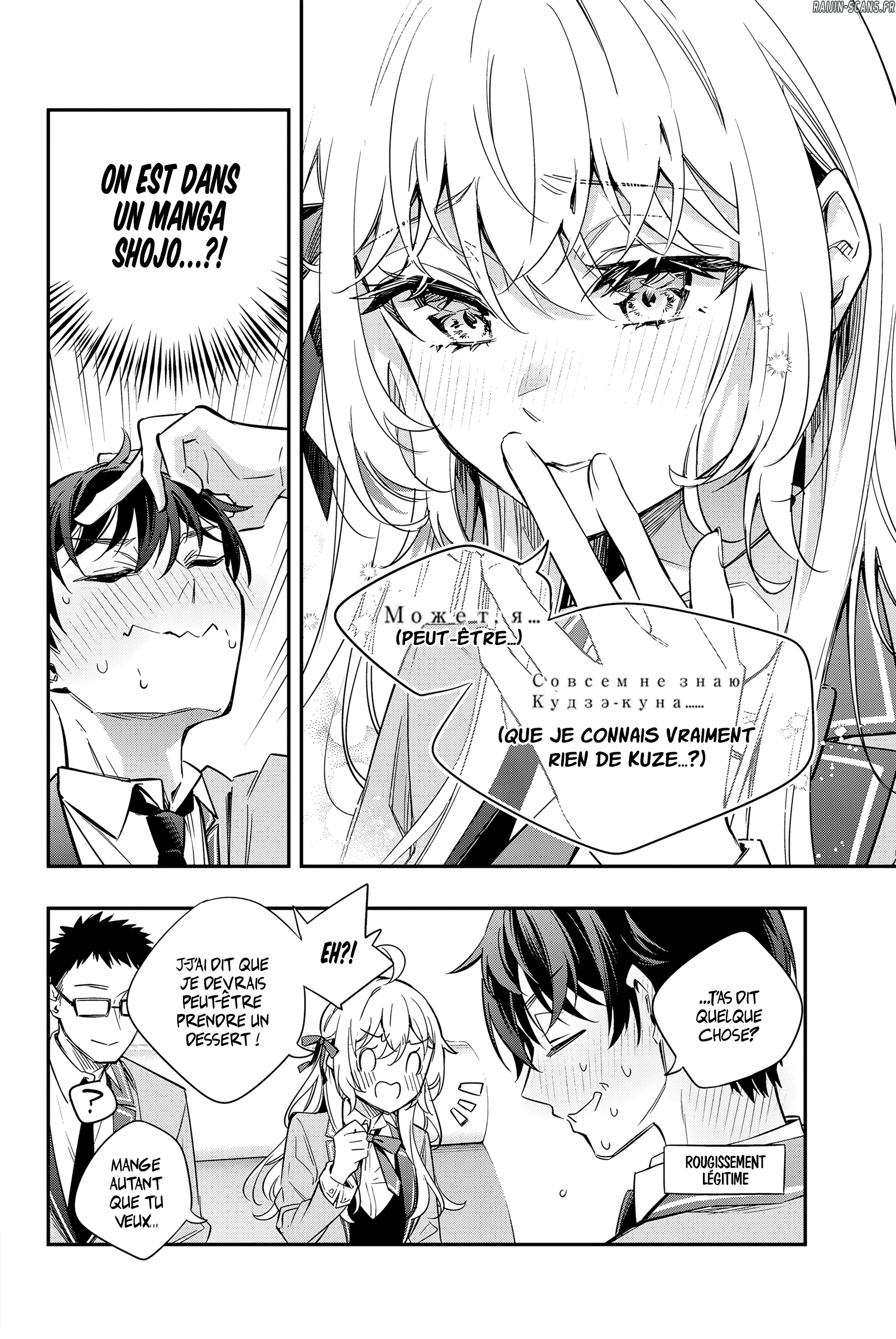 Read Alya Sometimes Hides Her Feelings in Russian FR Manga Online