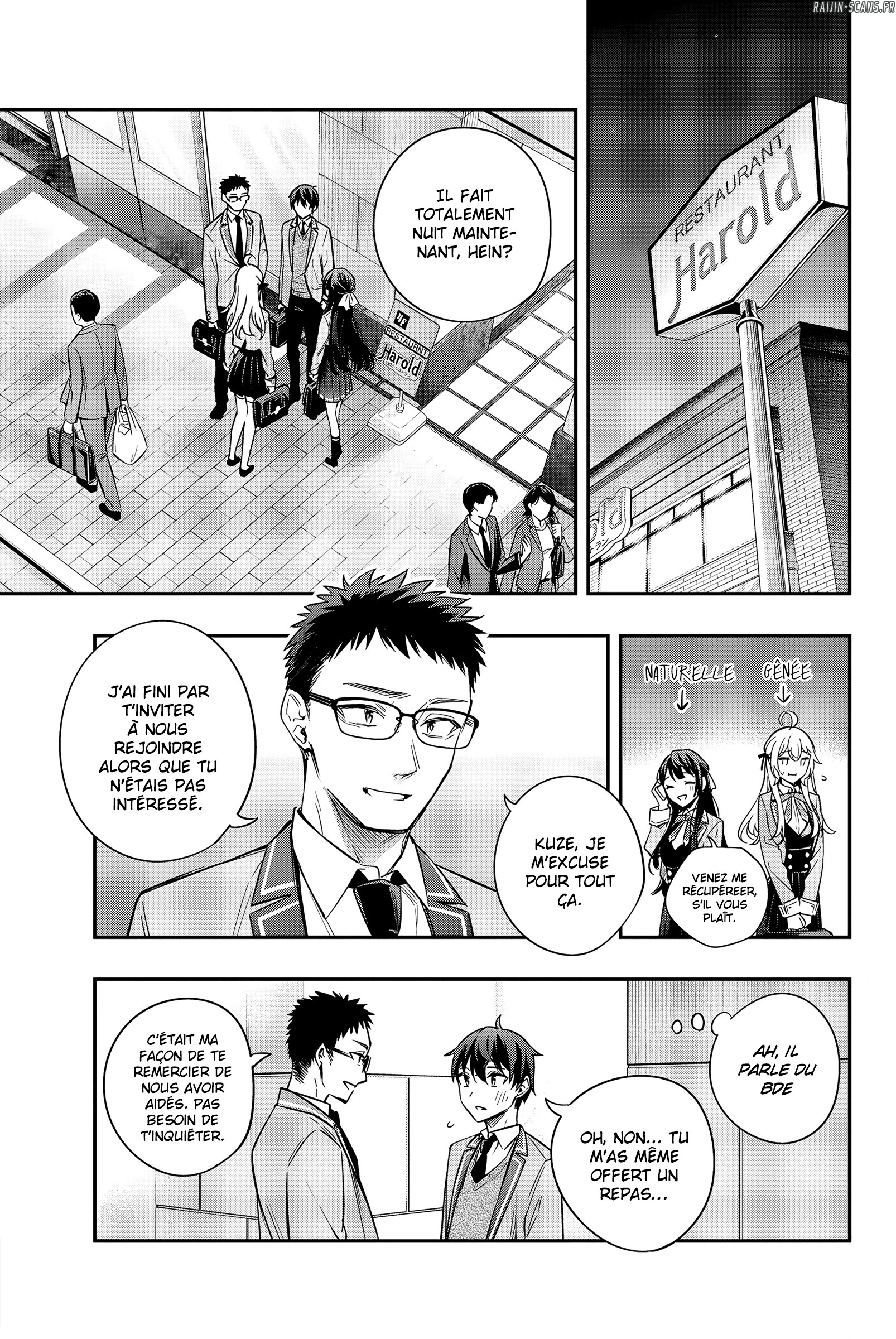 Read Alya Sometimes Hides Her Feelings in Russian FR Manga Online