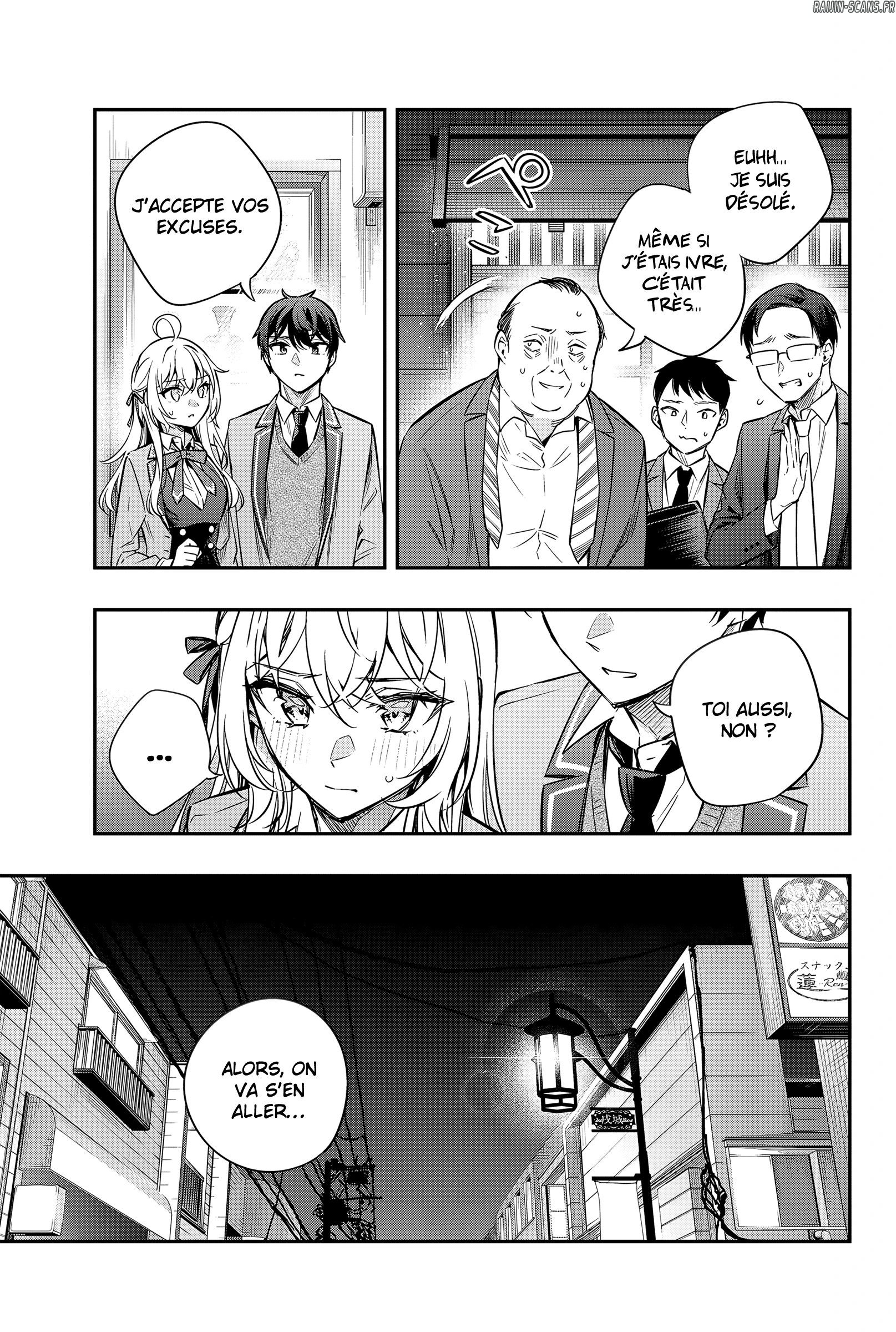 Read Alya Sometimes Hides Her Feelings in Russian FR Manga Online