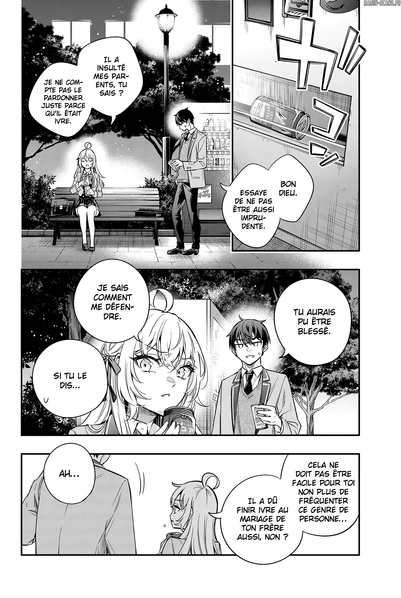 Read Alya Sometimes Hides Her Feelings in Russian FR Manga Online