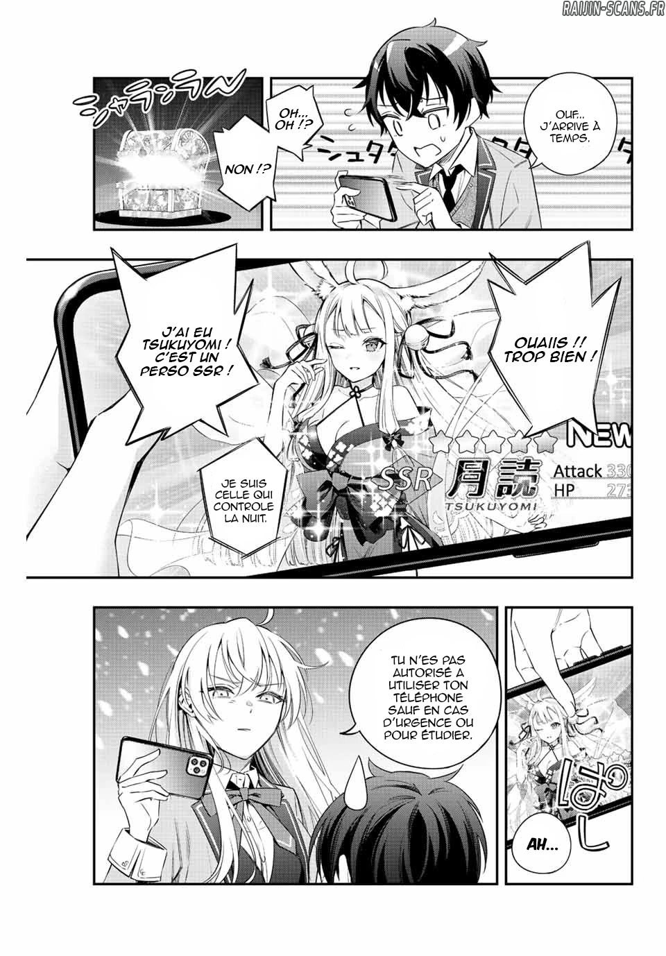 Read Alya Sometimes Hides Her Feelings in Russian FR Manga Online