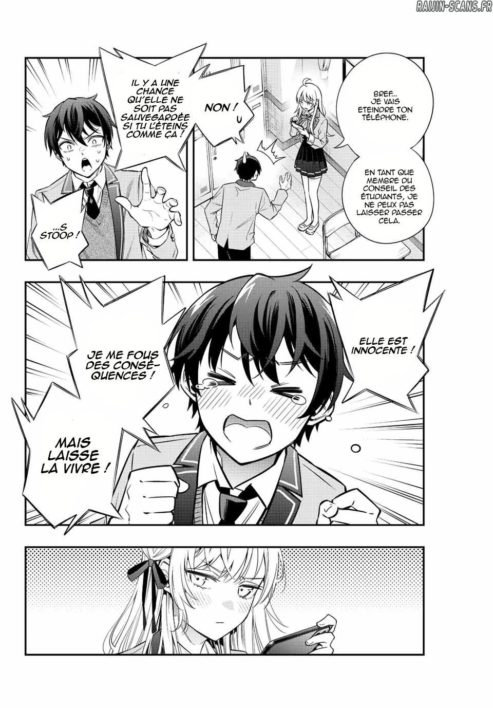 Read Alya Sometimes Hides Her Feelings in Russian FR Manga Online