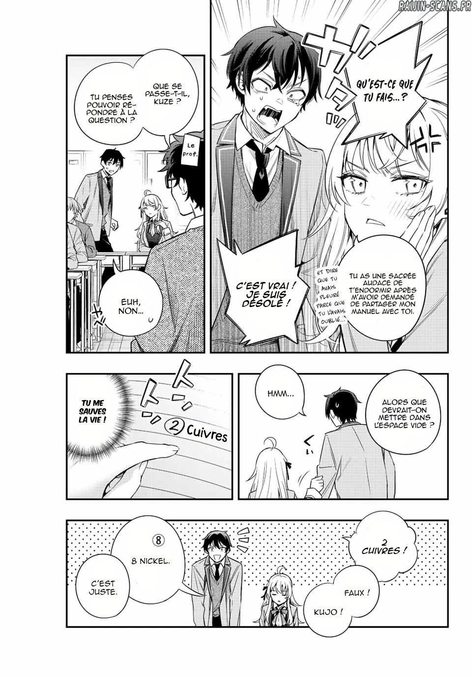 Read Alya Sometimes Hides Her Feelings in Russian FR Manga Online