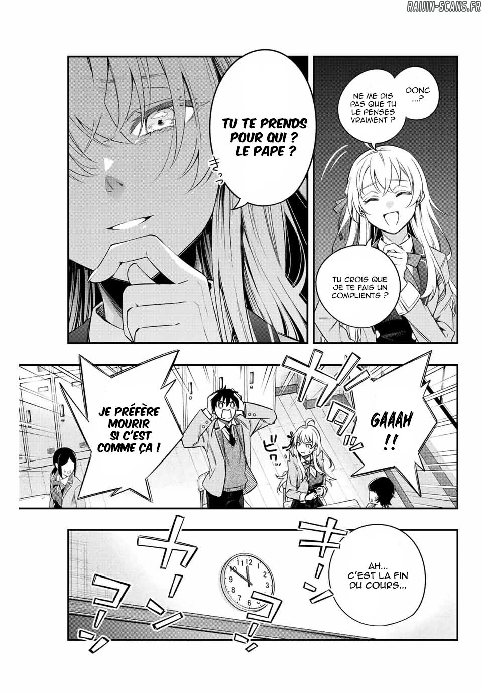 Read Alya Sometimes Hides Her Feelings in Russian FR Manga Online