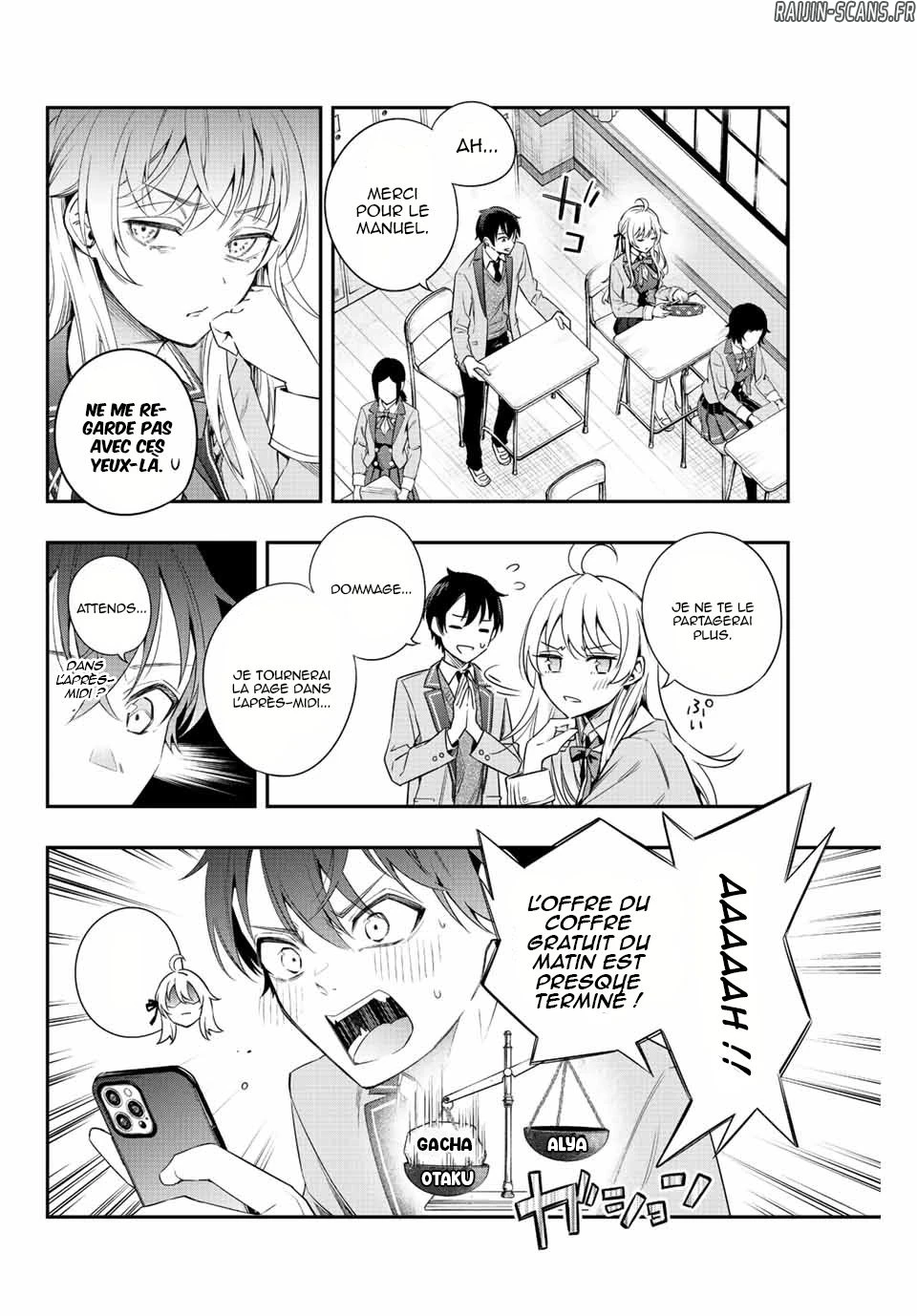 Read Alya Sometimes Hides Her Feelings in Russian FR Manga Online