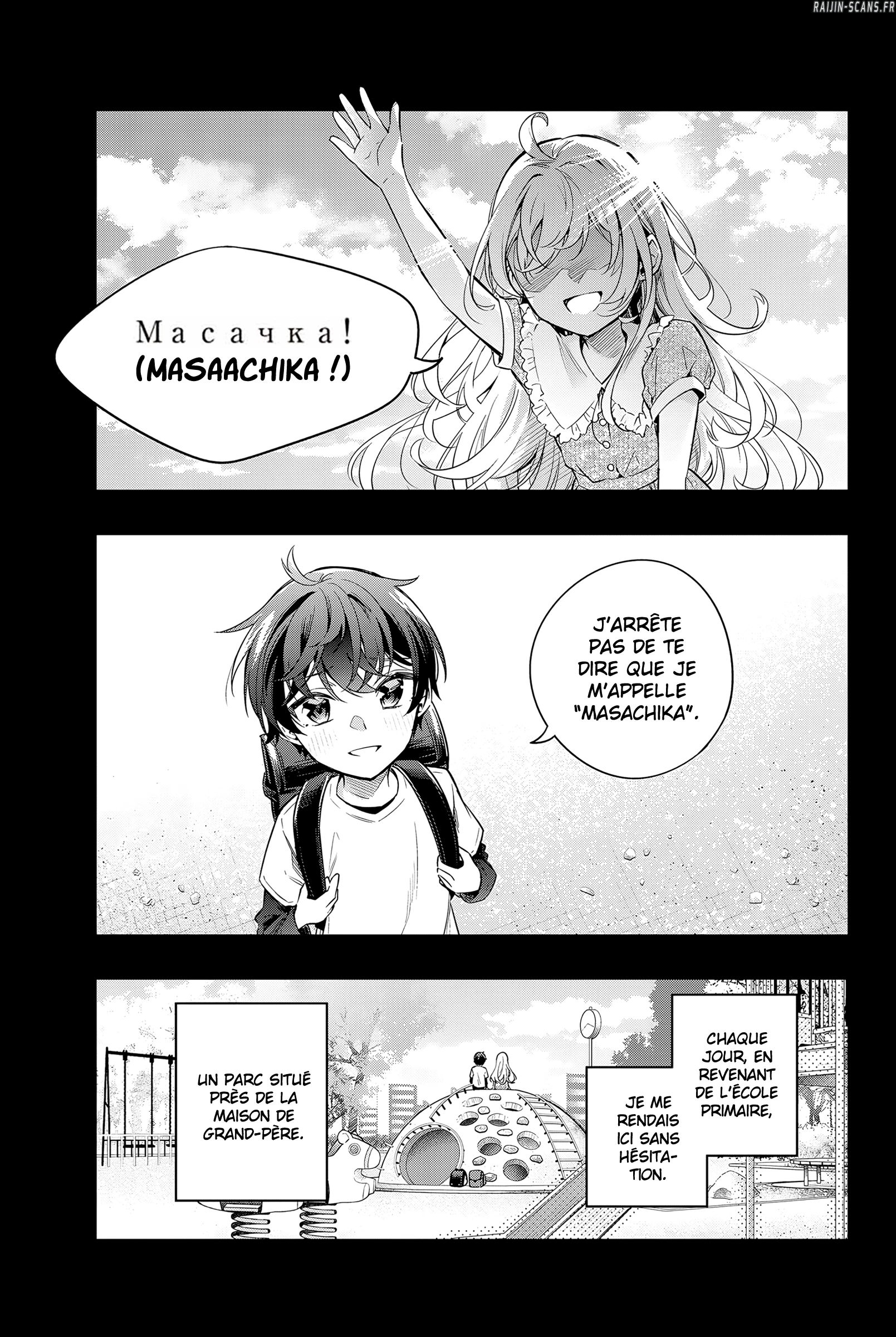 Read Alya Sometimes Hides Her Feelings in Russian FR Manga Online
