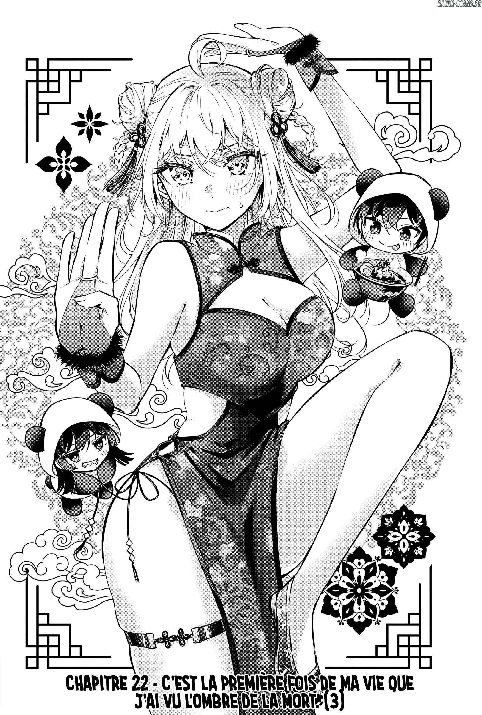 Read Alya Sometimes Hides Her Feelings in Russian FR Manga Online
