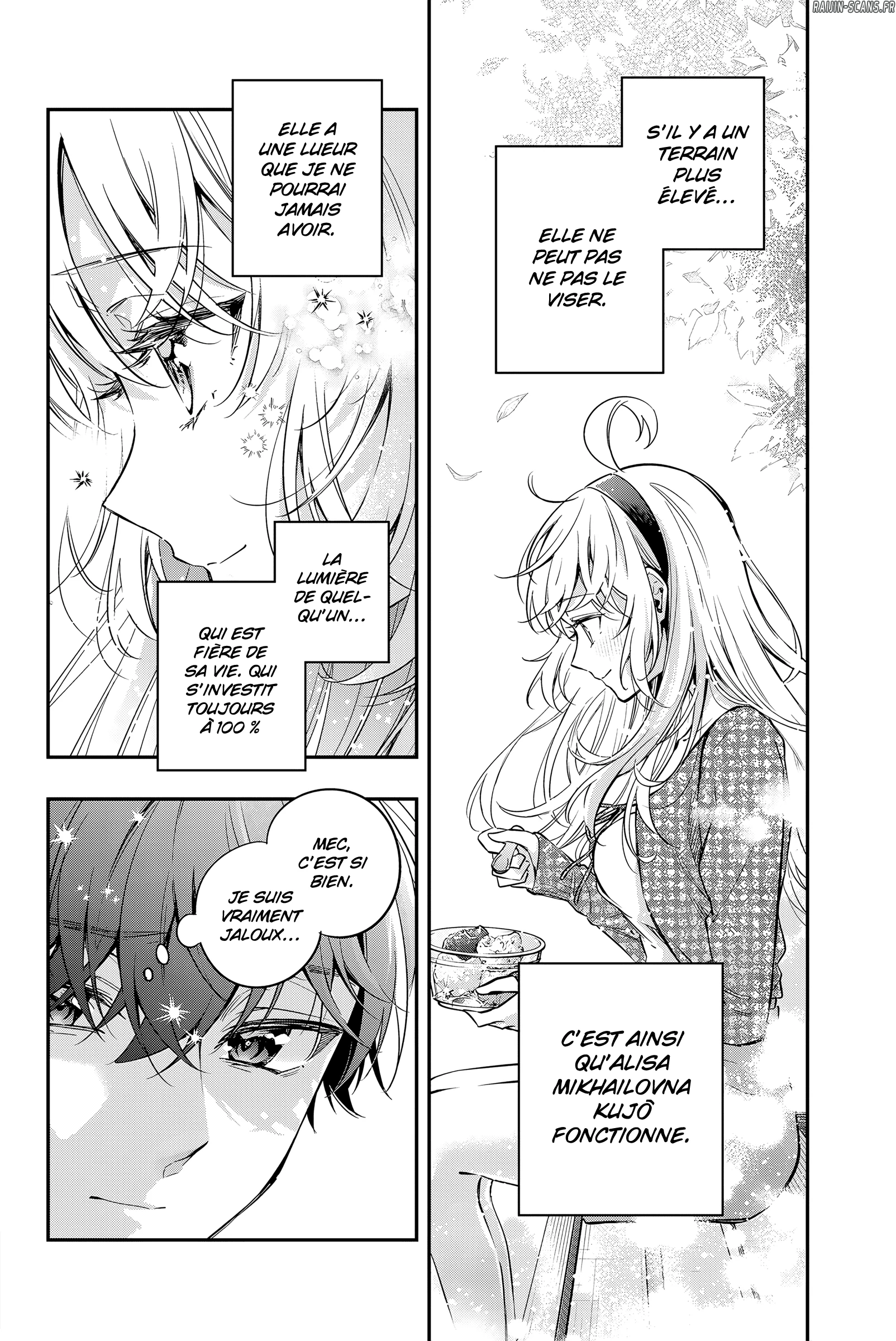 Read Alya Sometimes Hides Her Feelings in Russian FR Manga Online