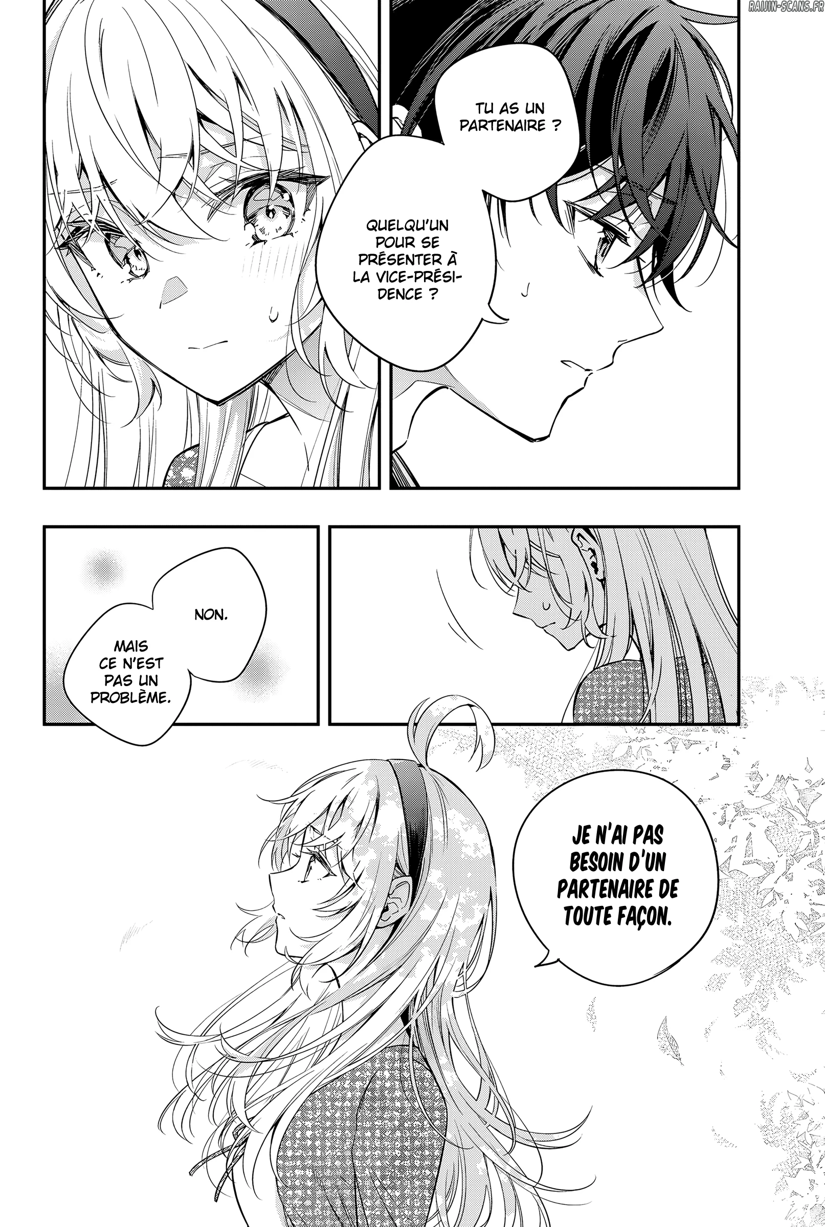 Read Alya Sometimes Hides Her Feelings in Russian FR Manga Online