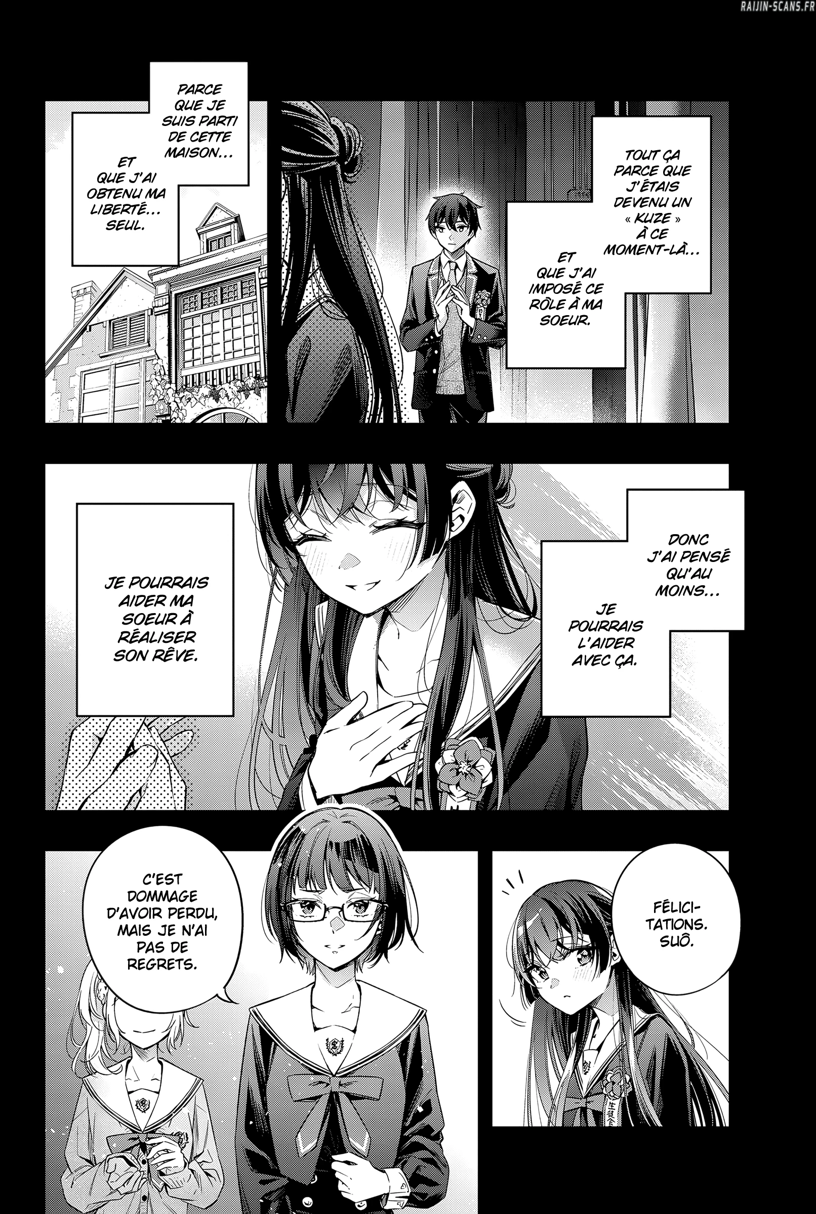 Read Alya Sometimes Hides Her Feelings in Russian FR Manga Online