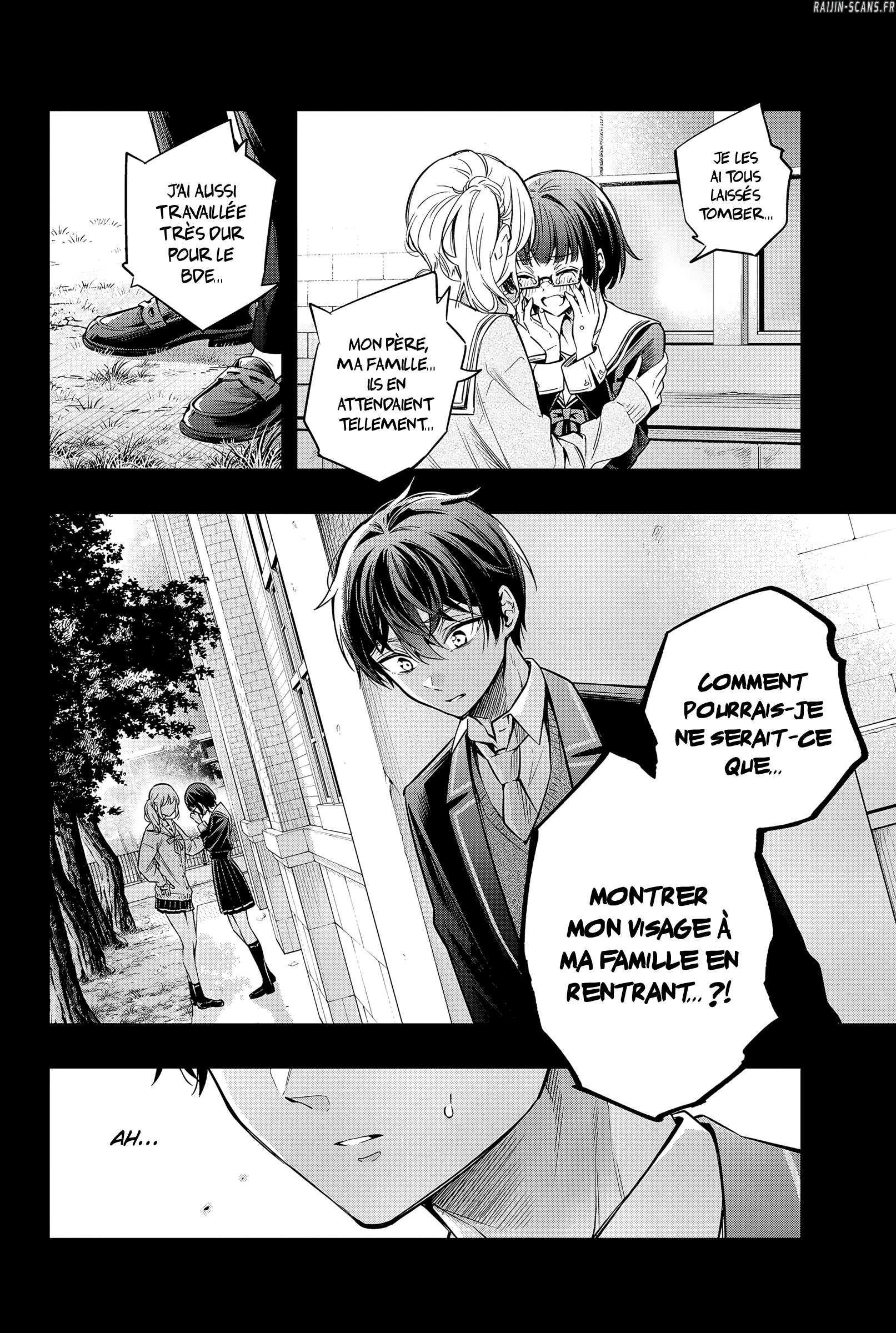 Read Alya Sometimes Hides Her Feelings in Russian FR Manga Online