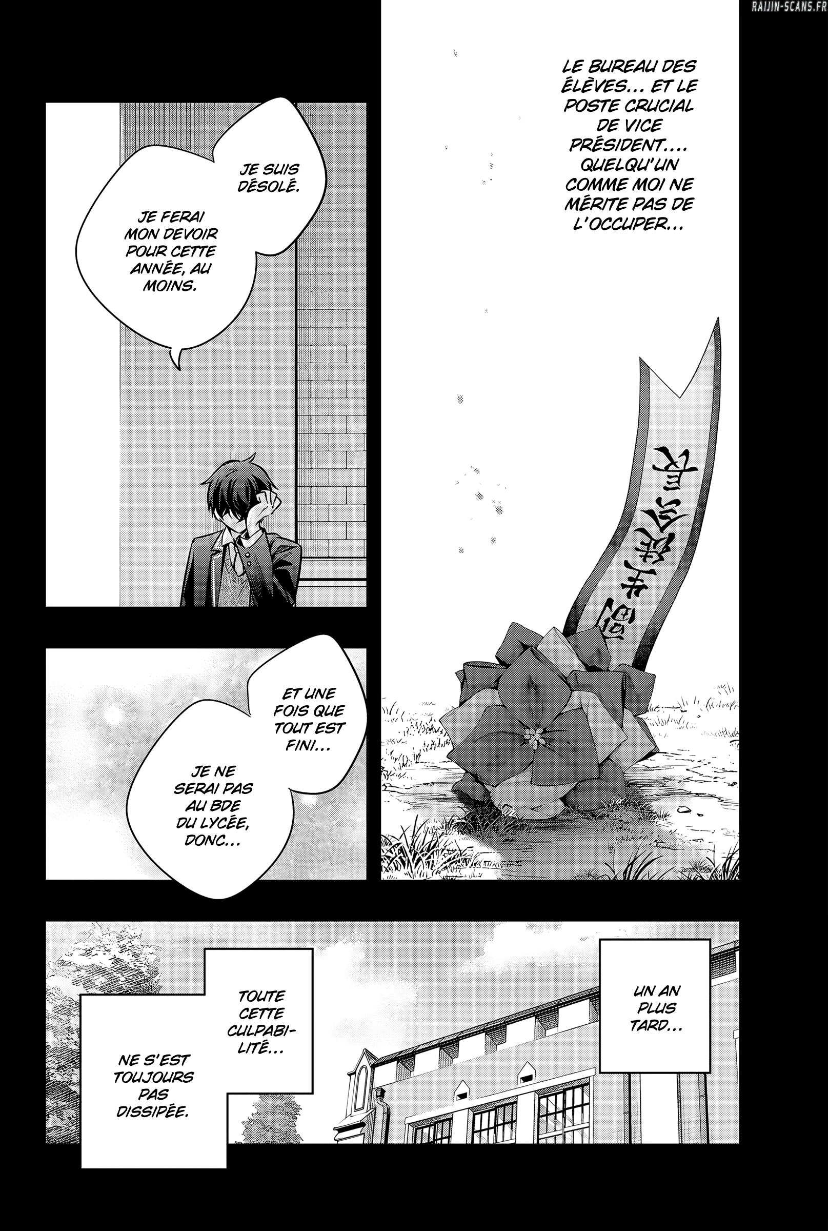 Read Alya Sometimes Hides Her Feelings in Russian FR Manga Online