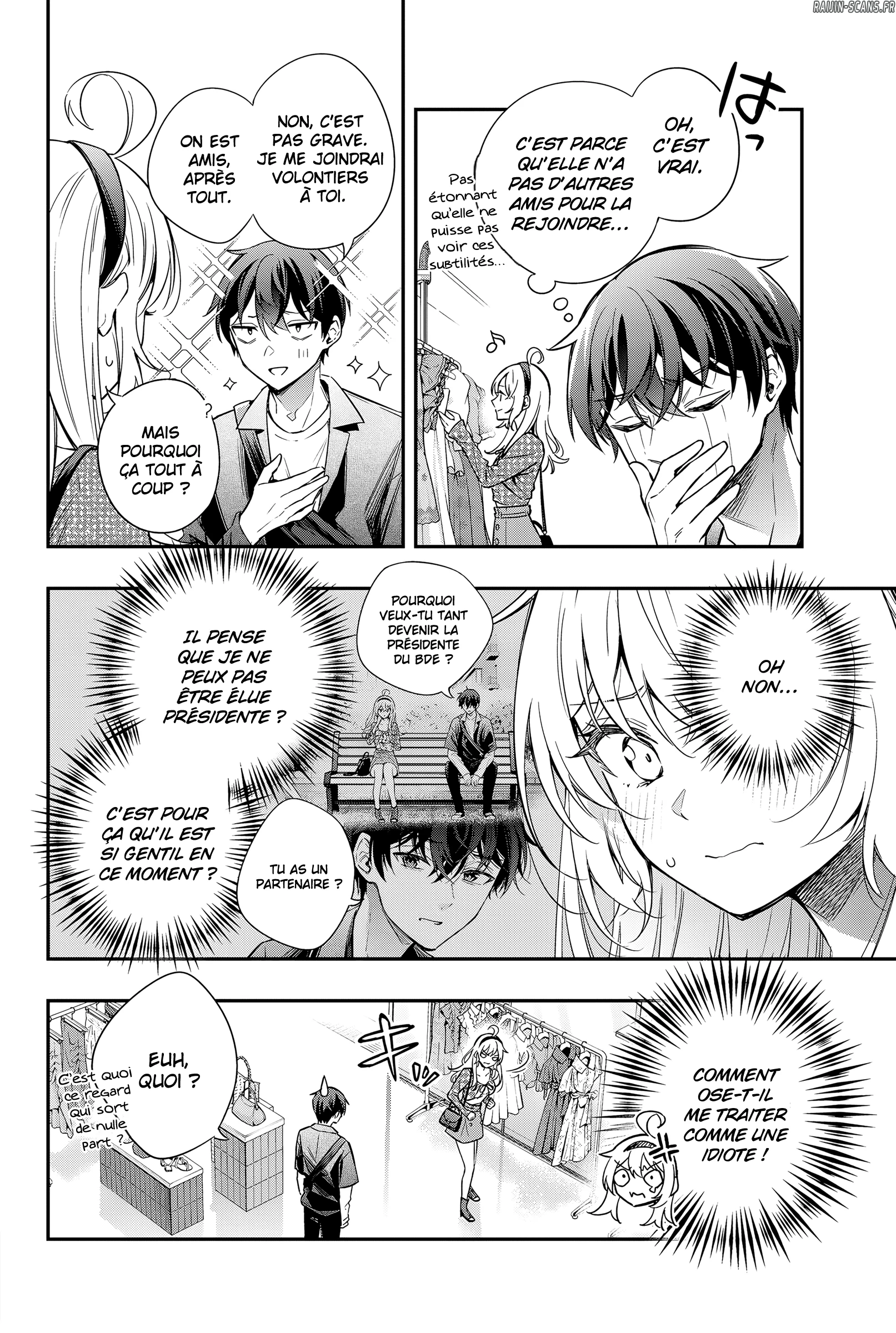 Read Alya Sometimes Hides Her Feelings in Russian FR Manga Online