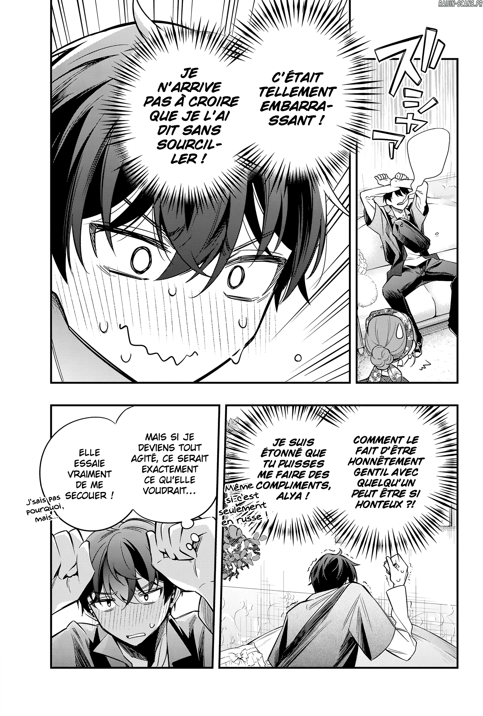 Read Alya Sometimes Hides Her Feelings in Russian FR Manga Online