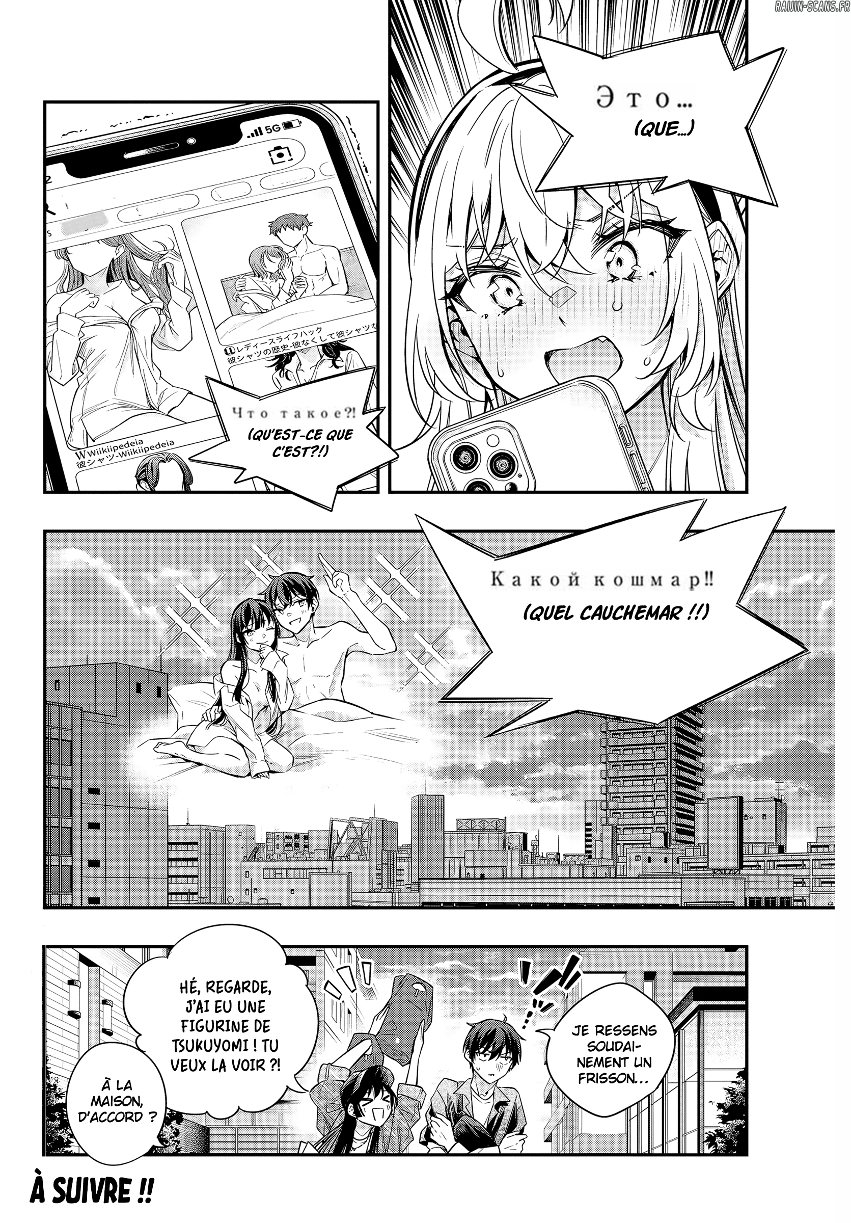 Read Alya Sometimes Hides Her Feelings in Russian FR Manga Online