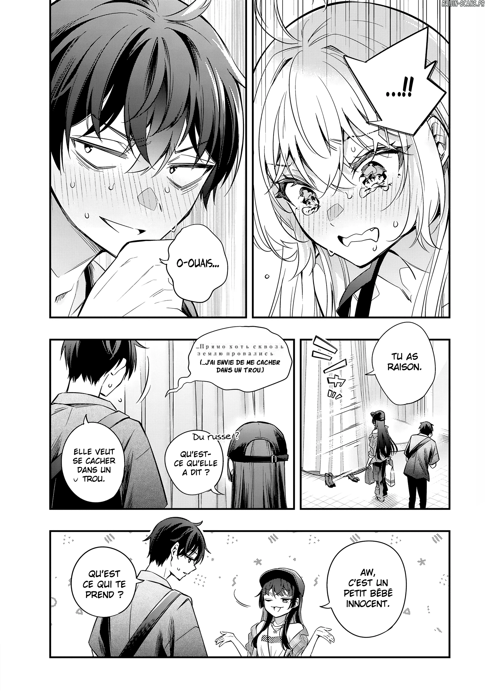 Read Alya Sometimes Hides Her Feelings in Russian FR Manga Online
