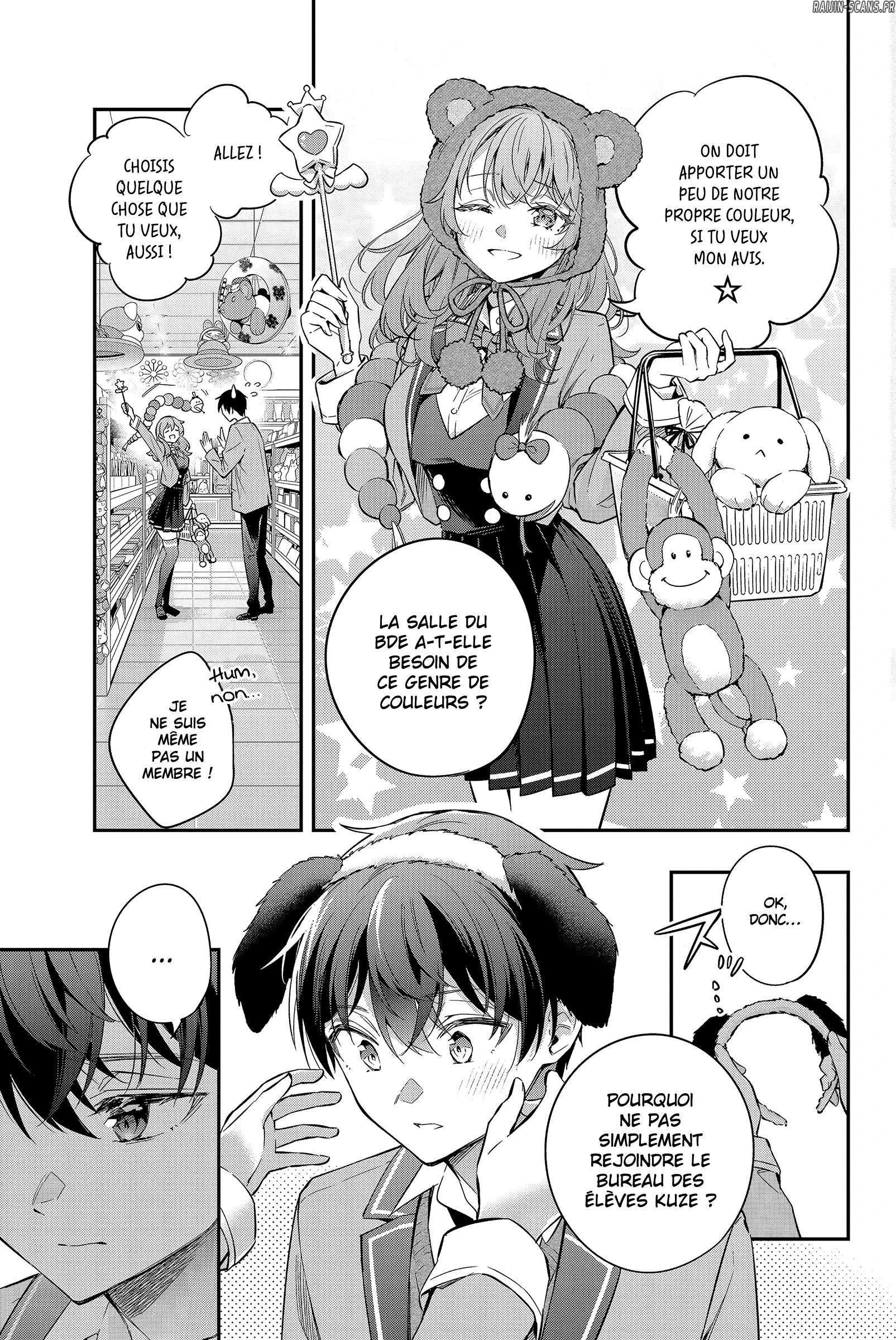 Read Alya Sometimes Hides Her Feelings in Russian FR Manga Online