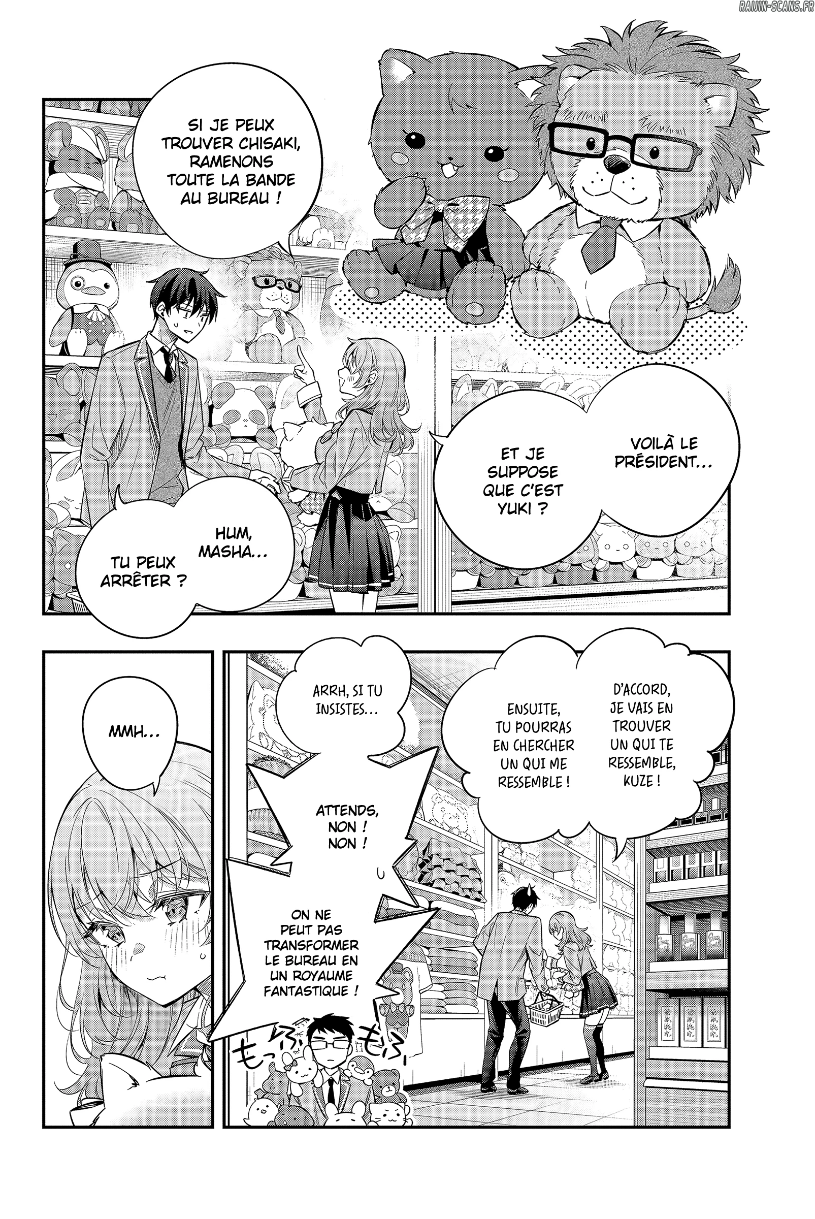Read Alya Sometimes Hides Her Feelings in Russian FR Manga Online