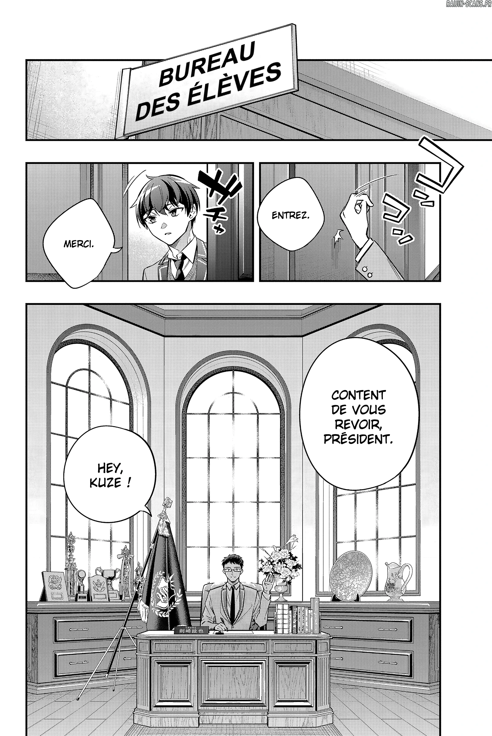Read Alya Sometimes Hides Her Feelings in Russian FR Manga Online